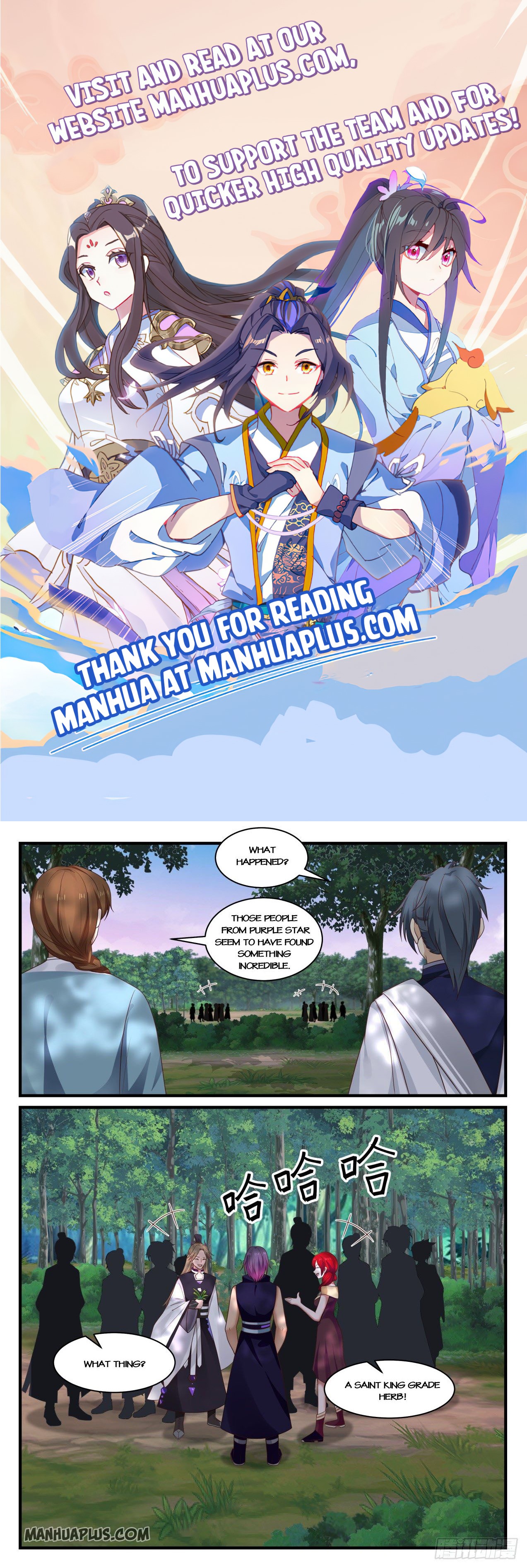 Martial Peak Chapter 866 - 1