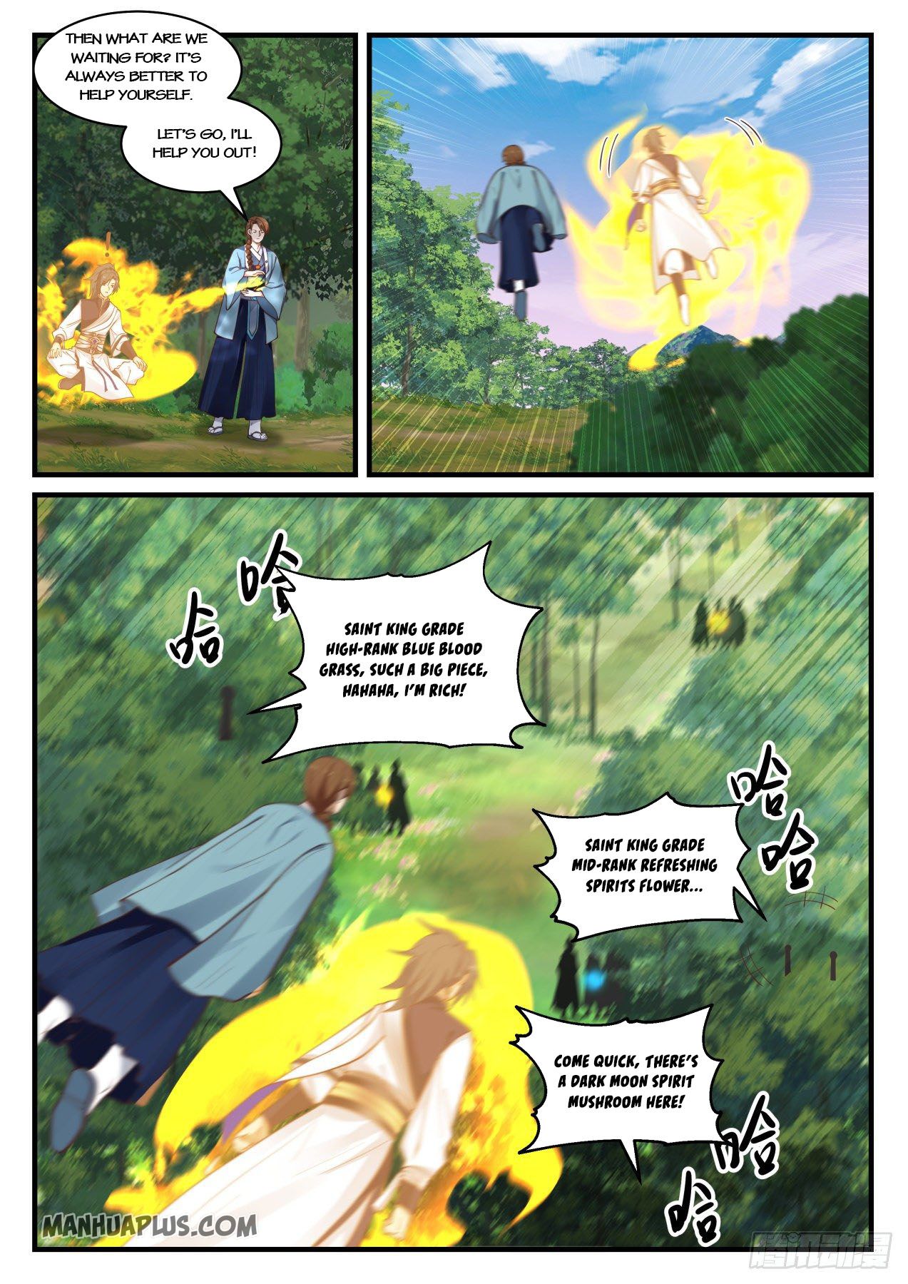 Martial Peak Chapter 866 - 5