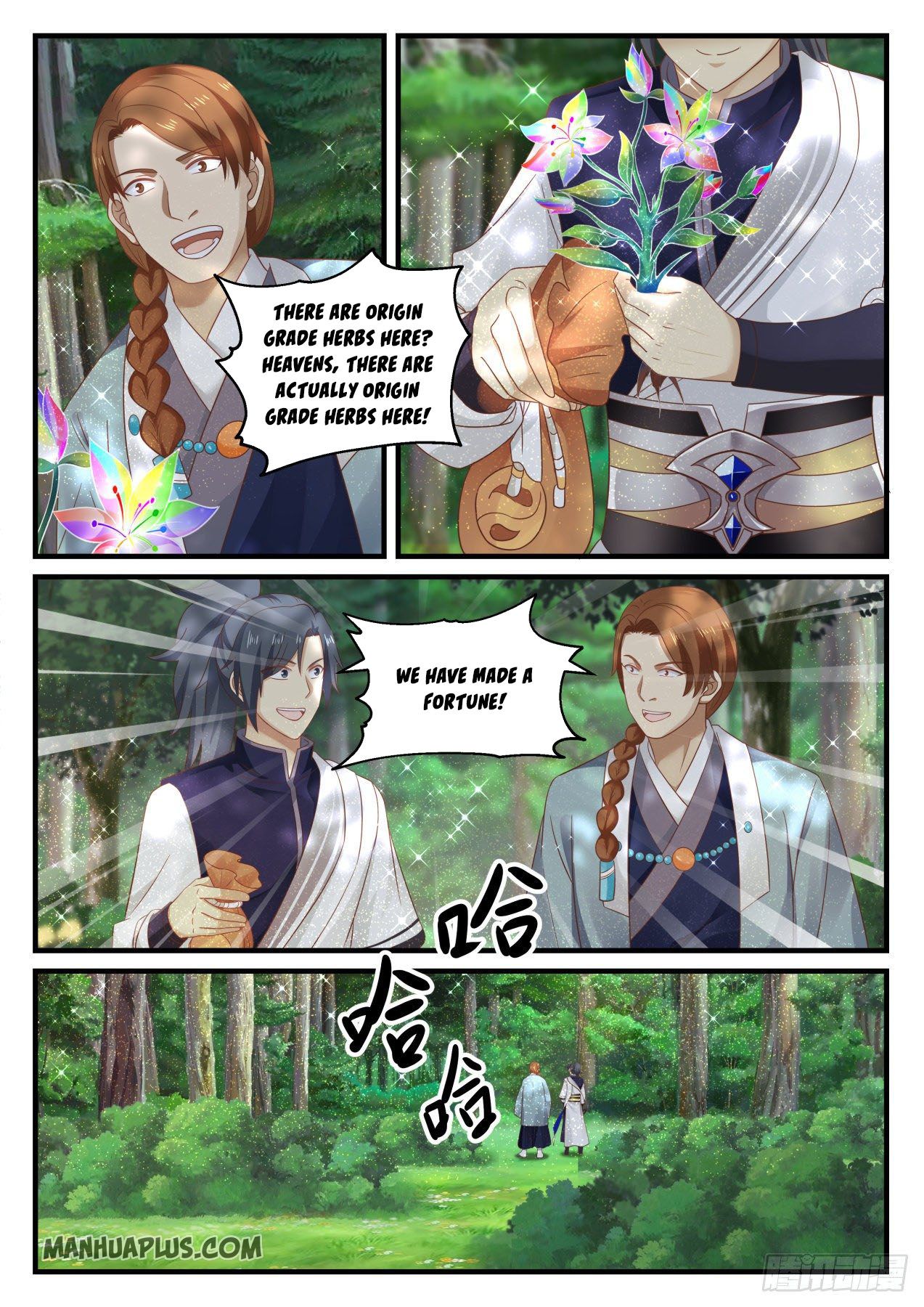 Martial Peak Chapter 866 - 10