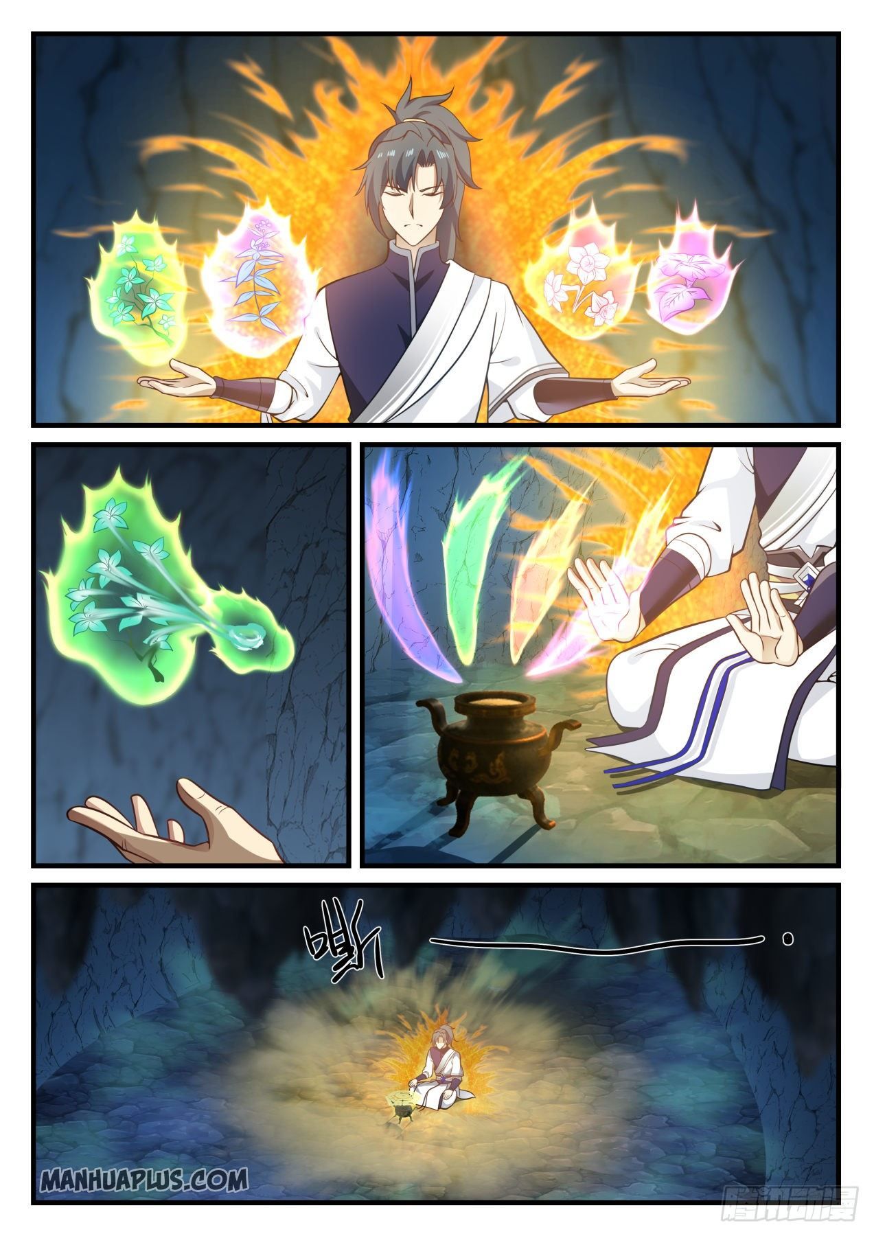 Martial Peak Chapter 867 - 2