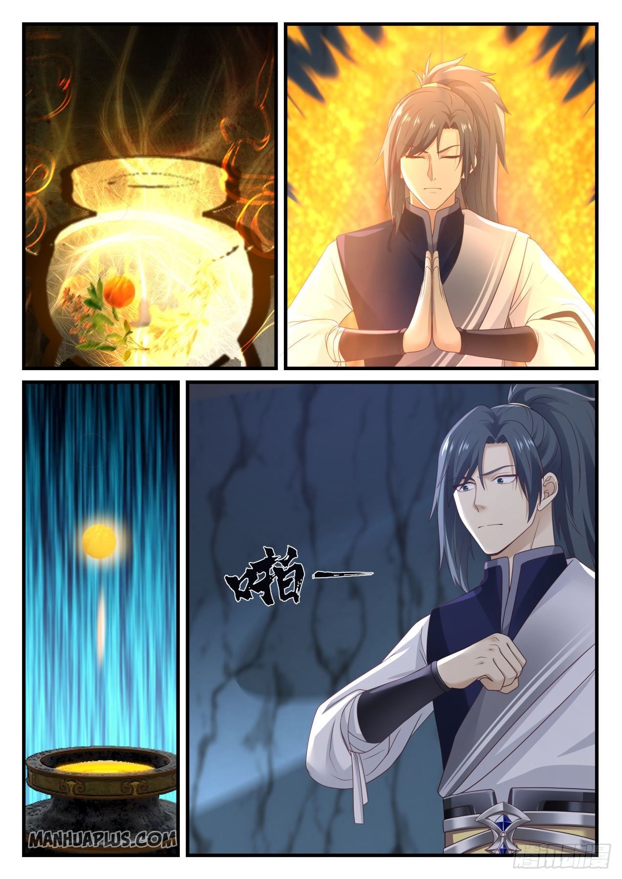 Martial Peak Chapter 867 - 10