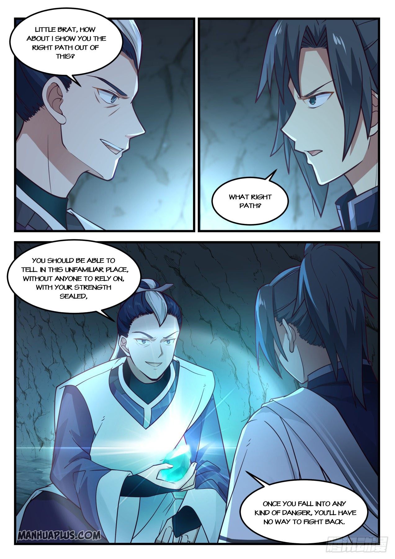 Martial Peak Chapter 868 - 7