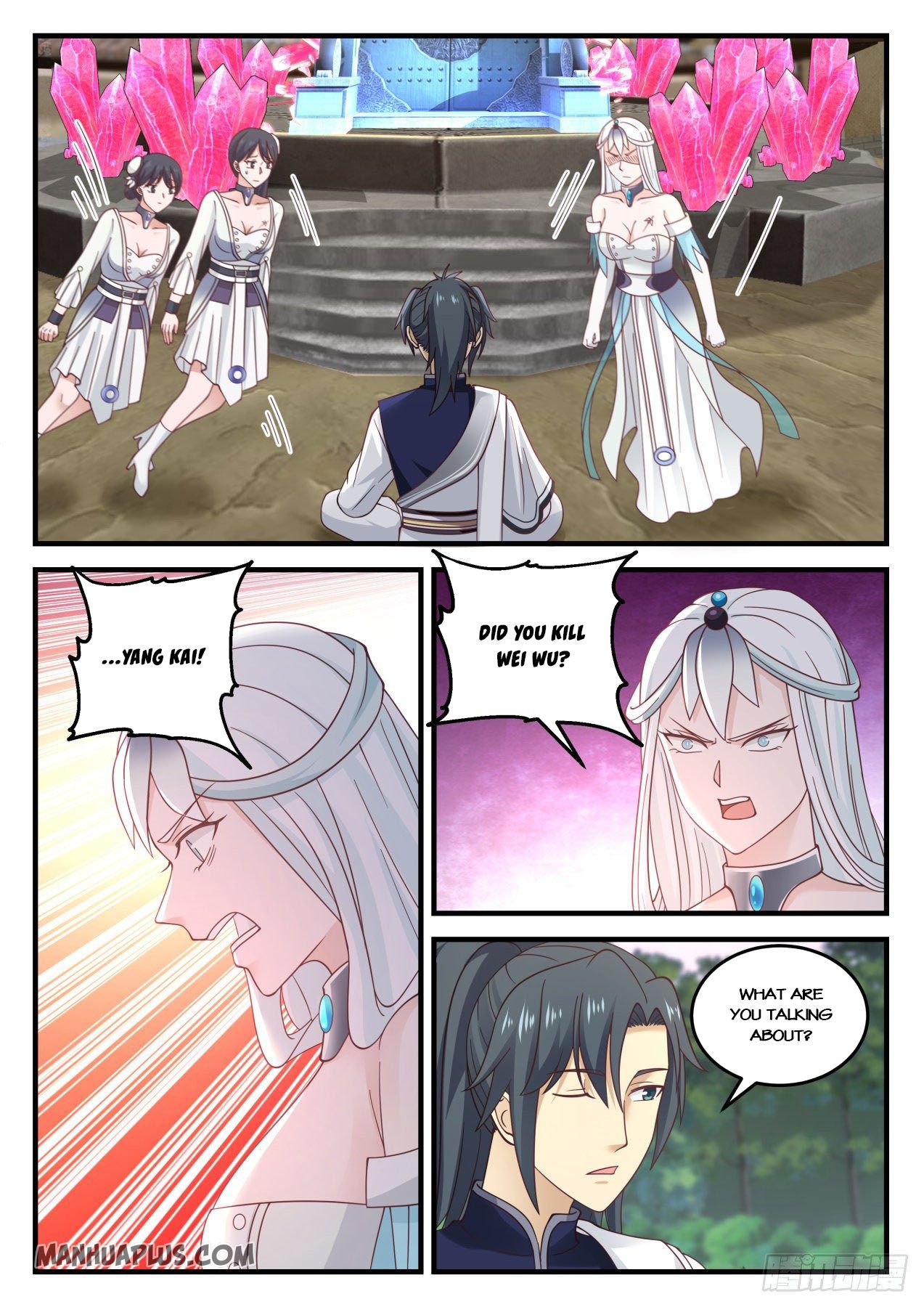 Martial Peak Chapter 870 - 6