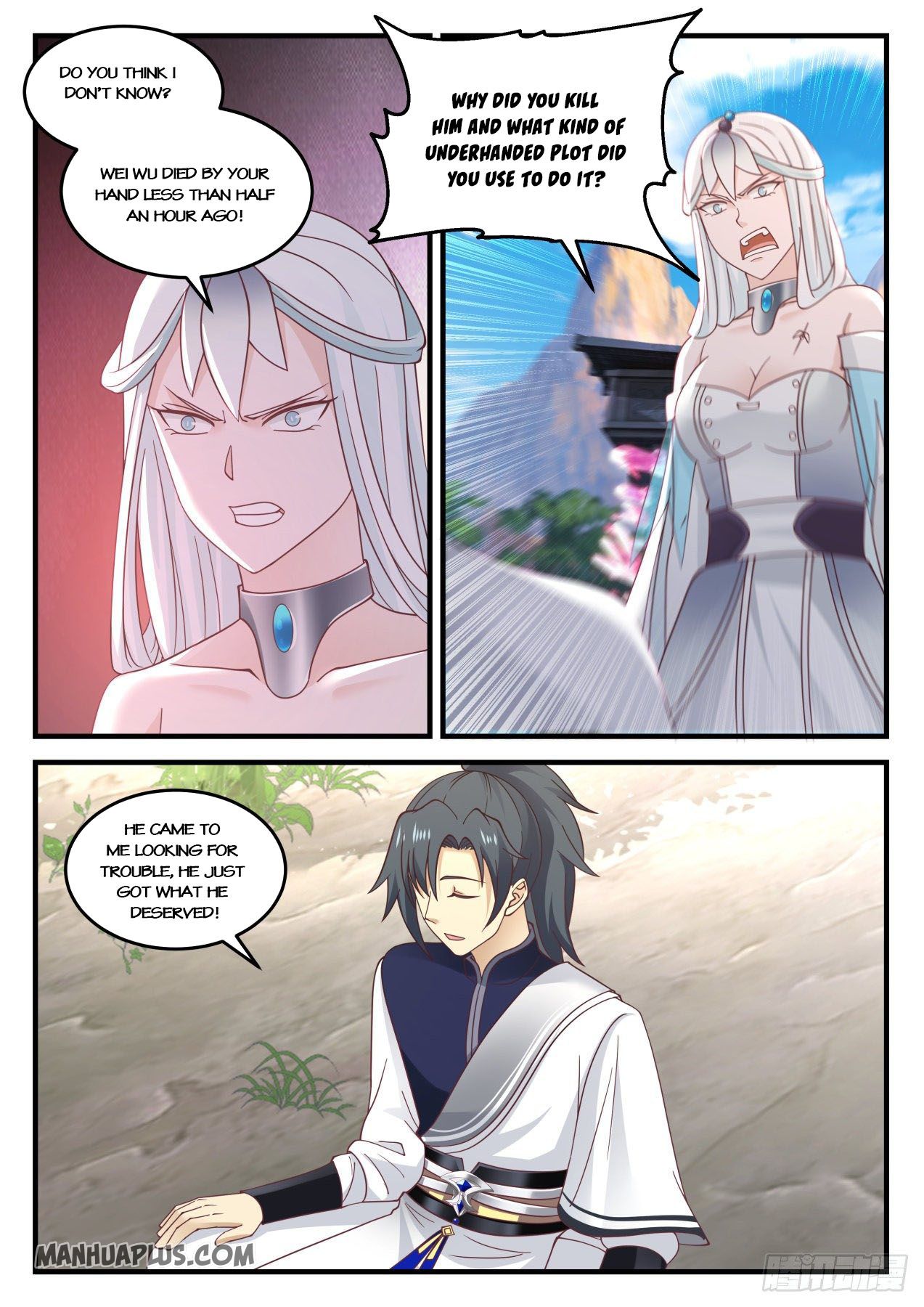 Martial Peak Chapter 870 - 7