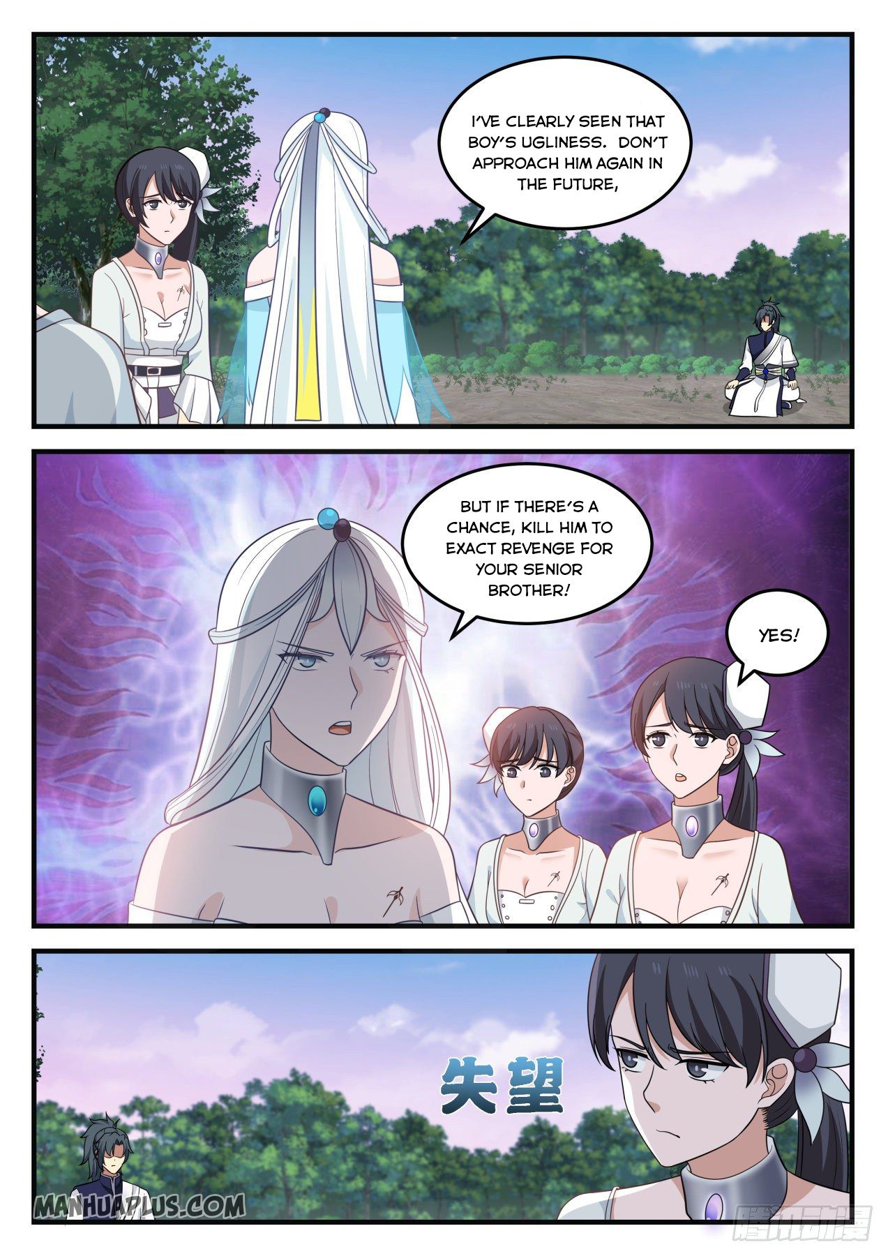 Martial Peak Chapter 871 - 1