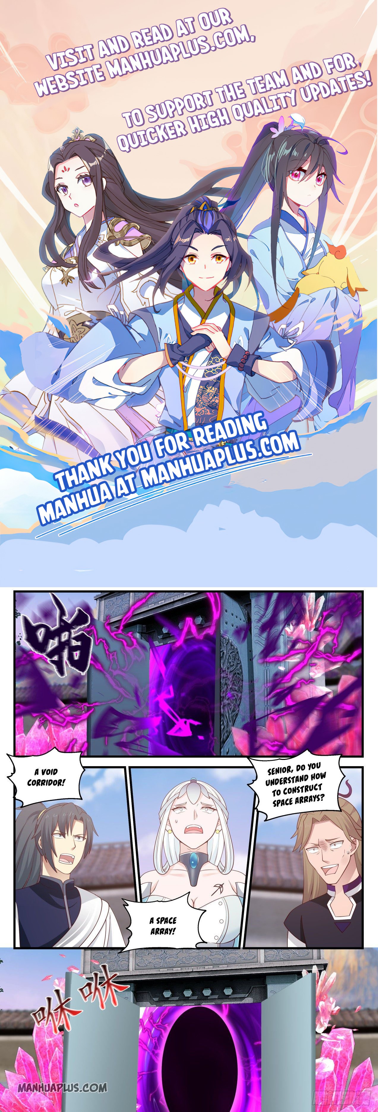 Martial Peak Chapter 873 - 1