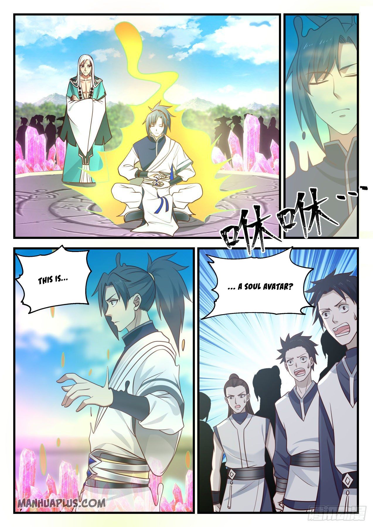 Martial Peak Chapter 873 - 11