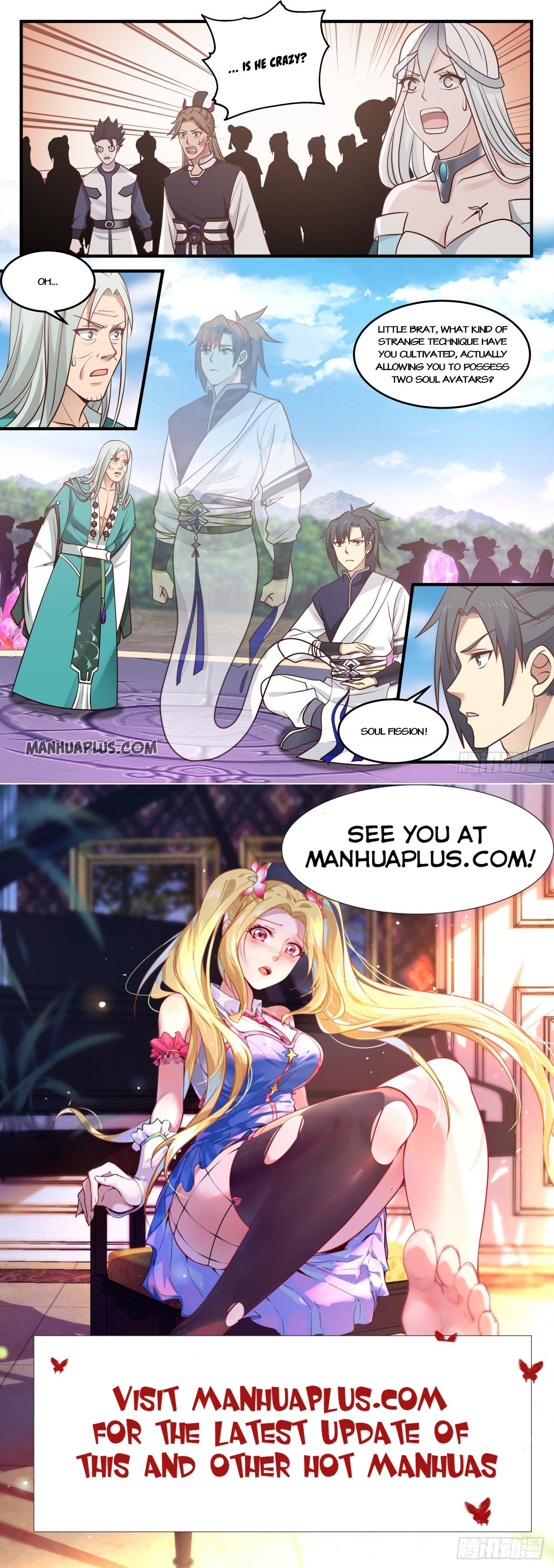 Martial Peak Chapter 873 - 12
