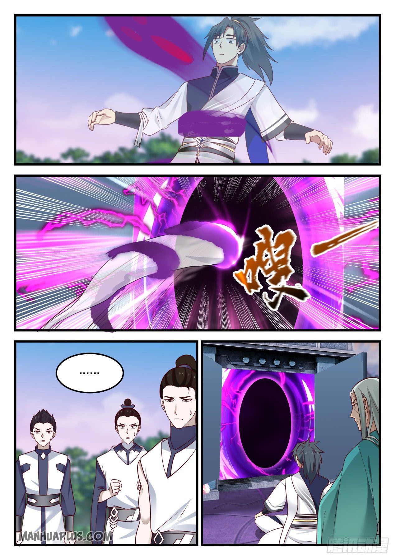 Martial Peak Chapter 874 - 2