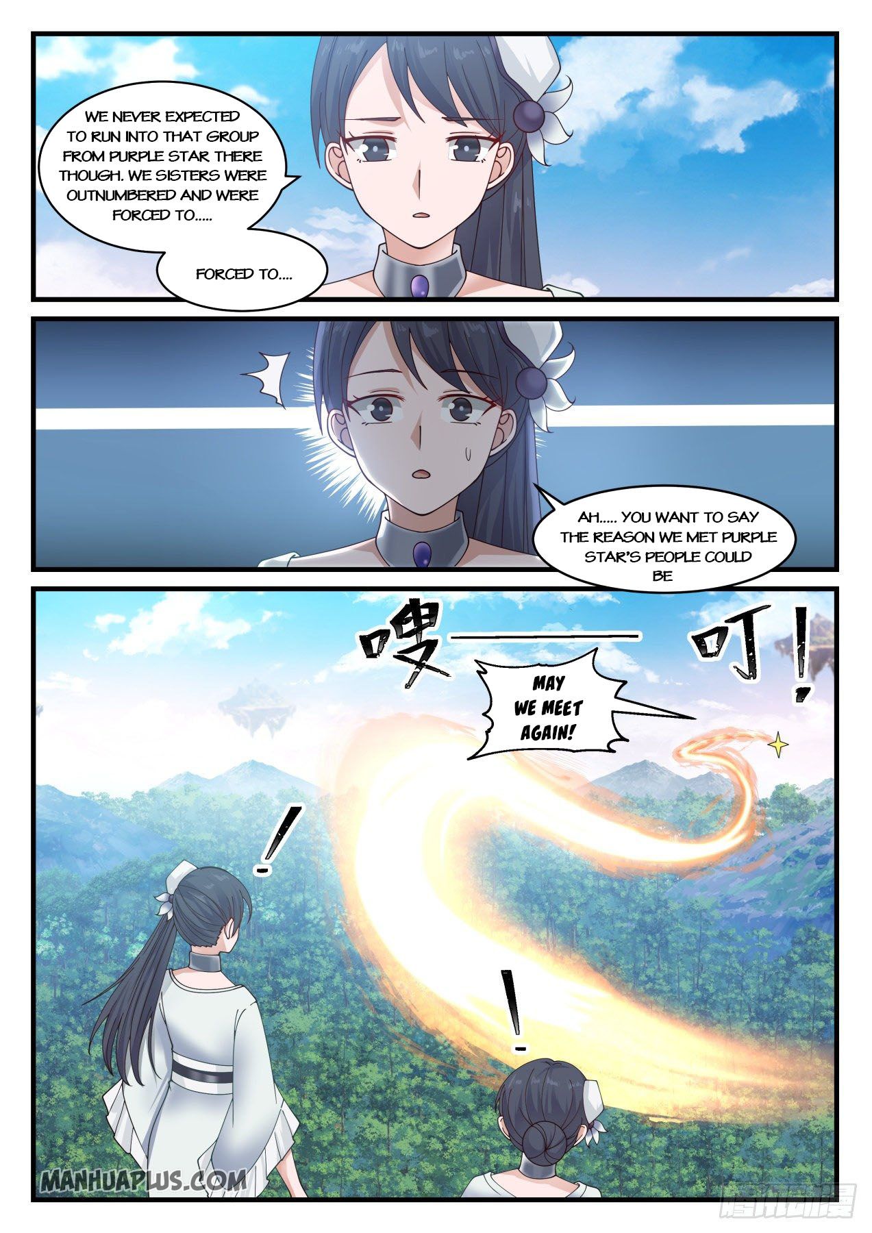 Martial Peak Chapter 875 - 10