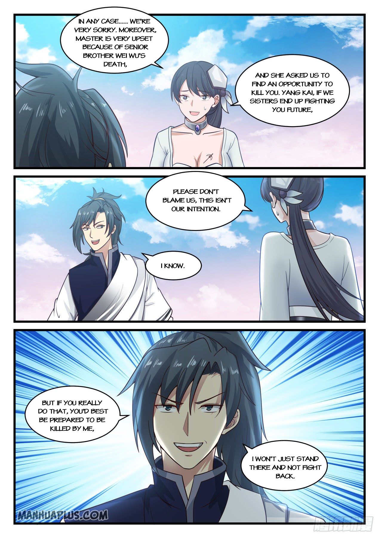Martial Peak Chapter 875 - 6