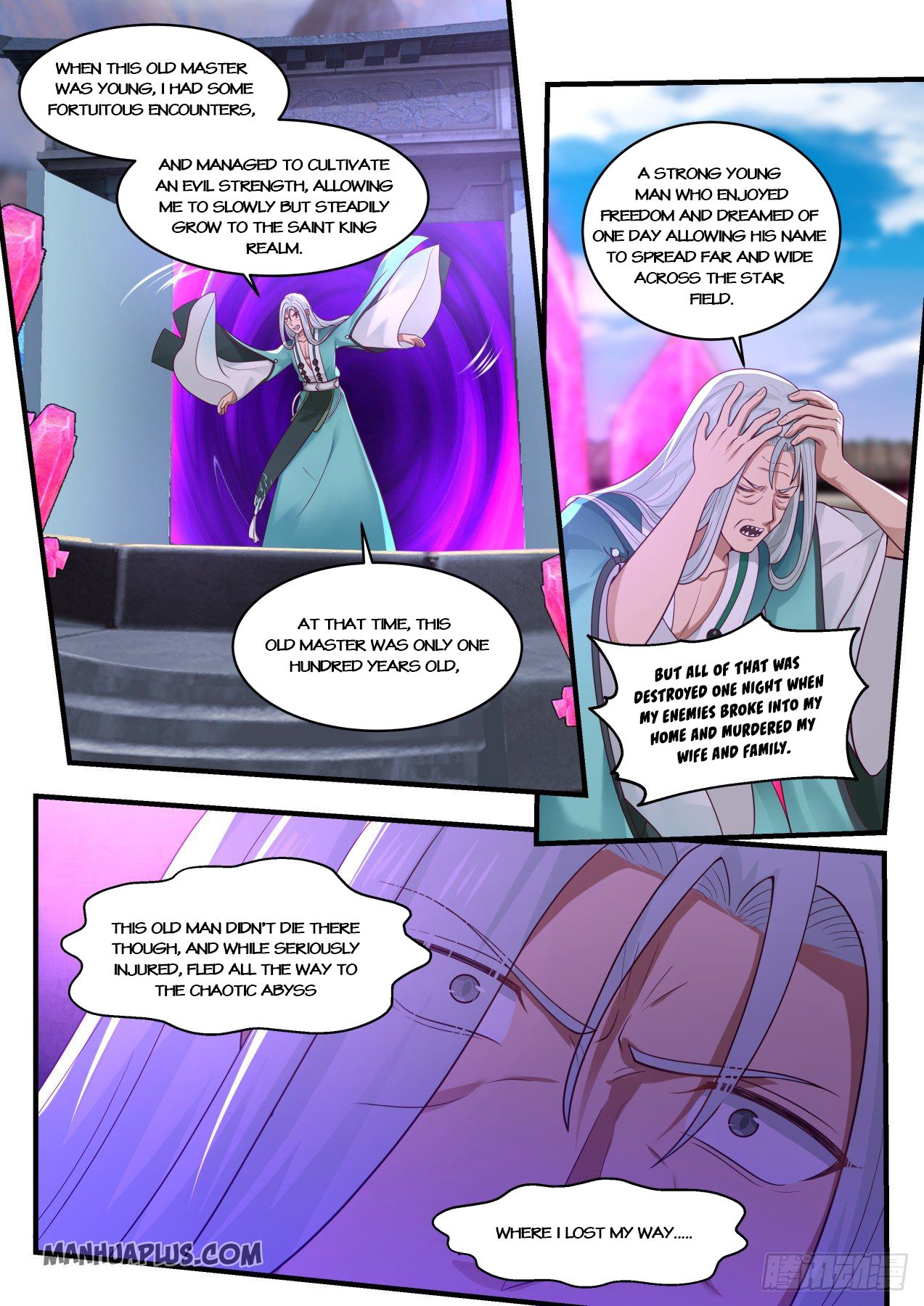 Martial Peak Chapter 876 - 7