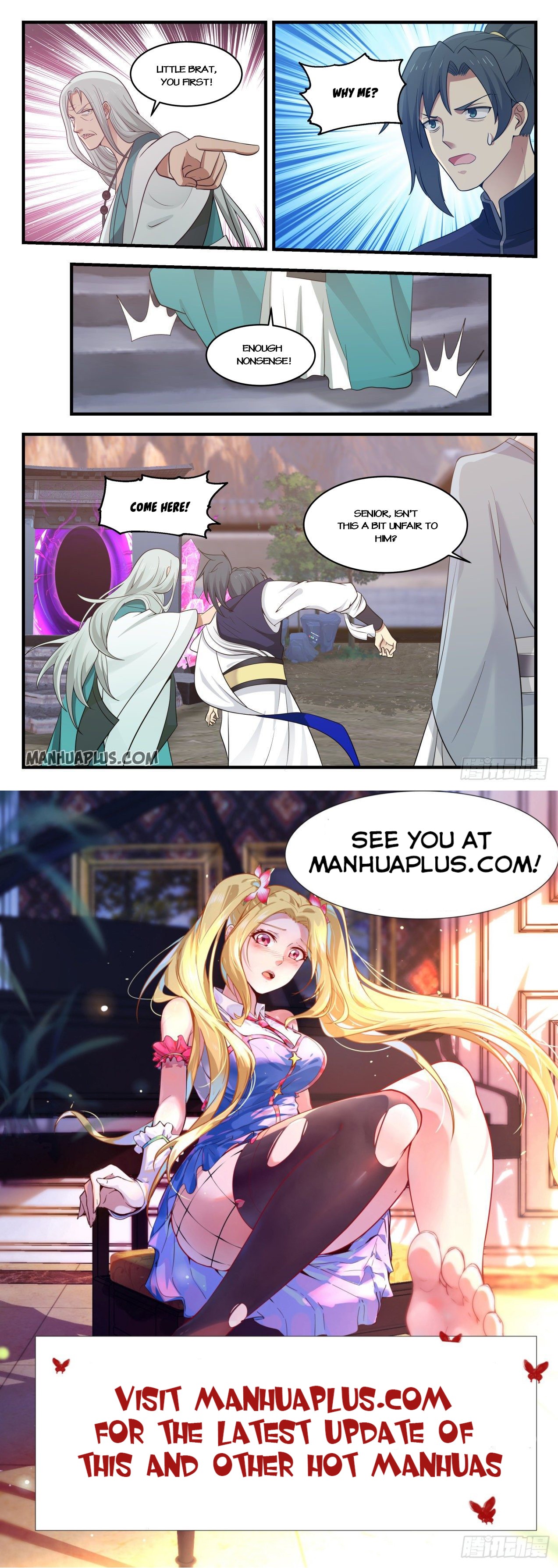 Martial Peak Chapter 876 - 12