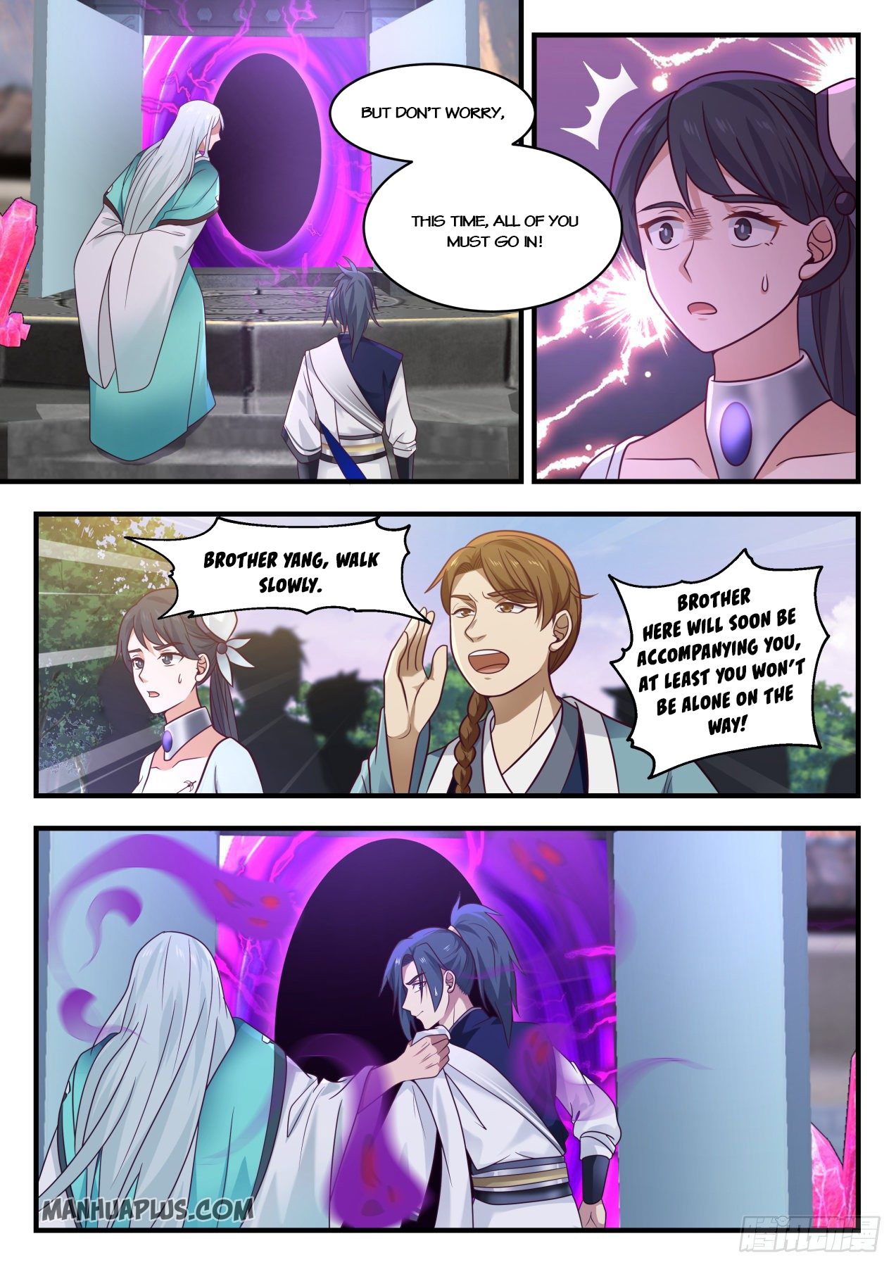Martial Peak Chapter 877 - 6