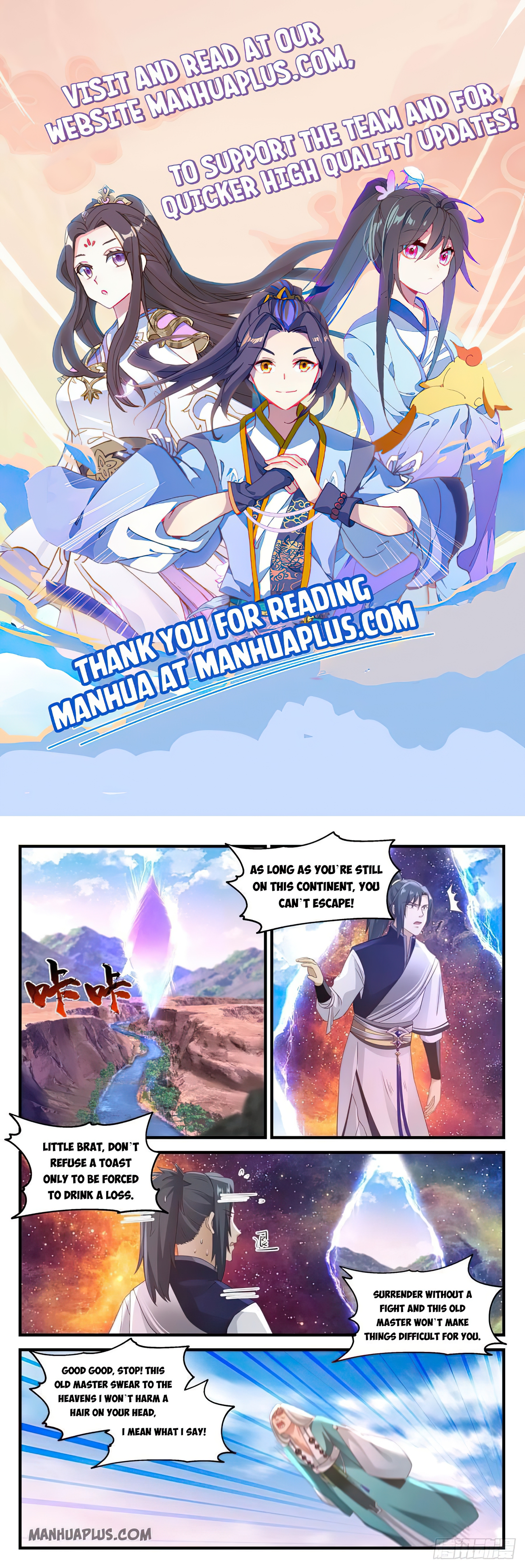 Martial Peak Chapter 878 - 1