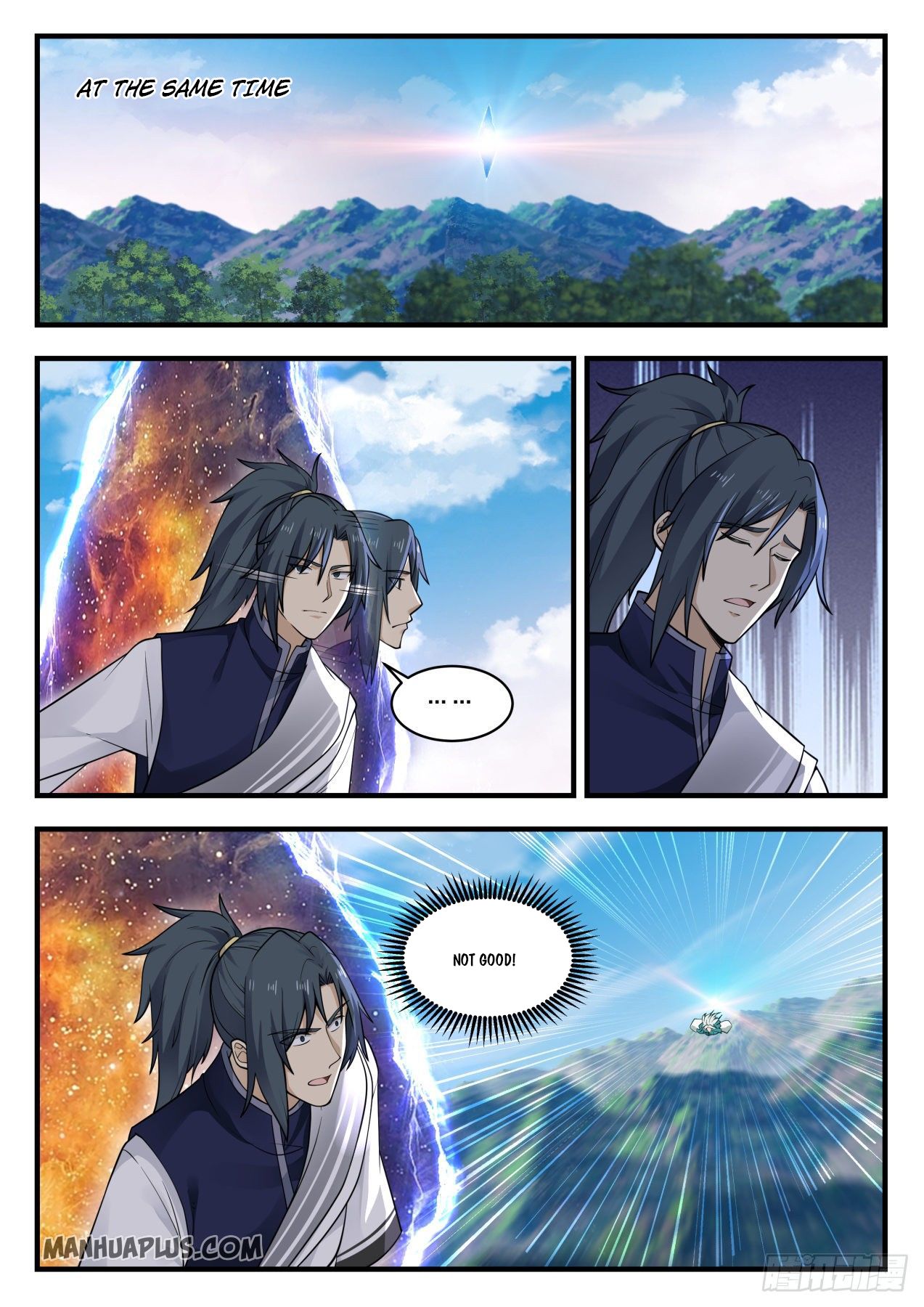 Martial Peak Chapter 877 - 11