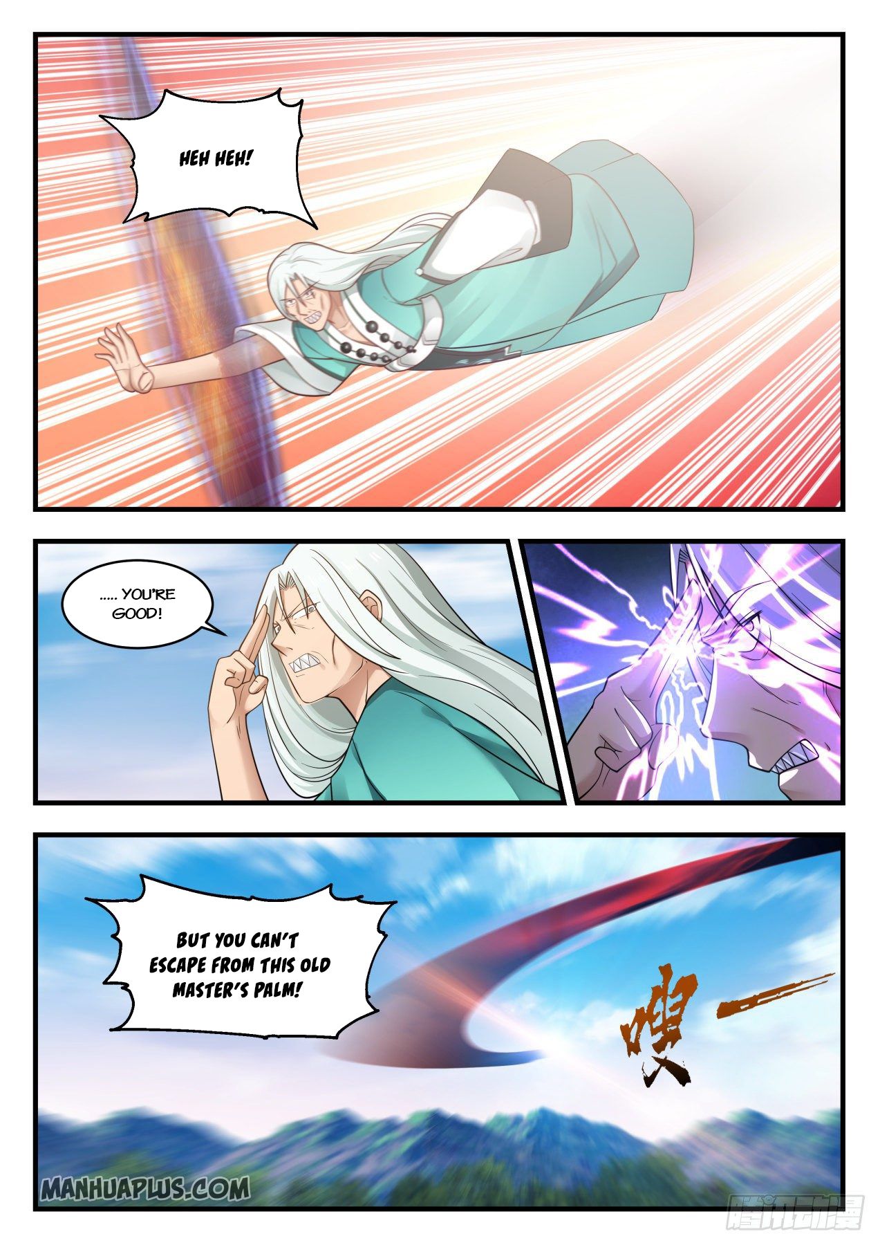 Martial Peak Chapter 877 - 12