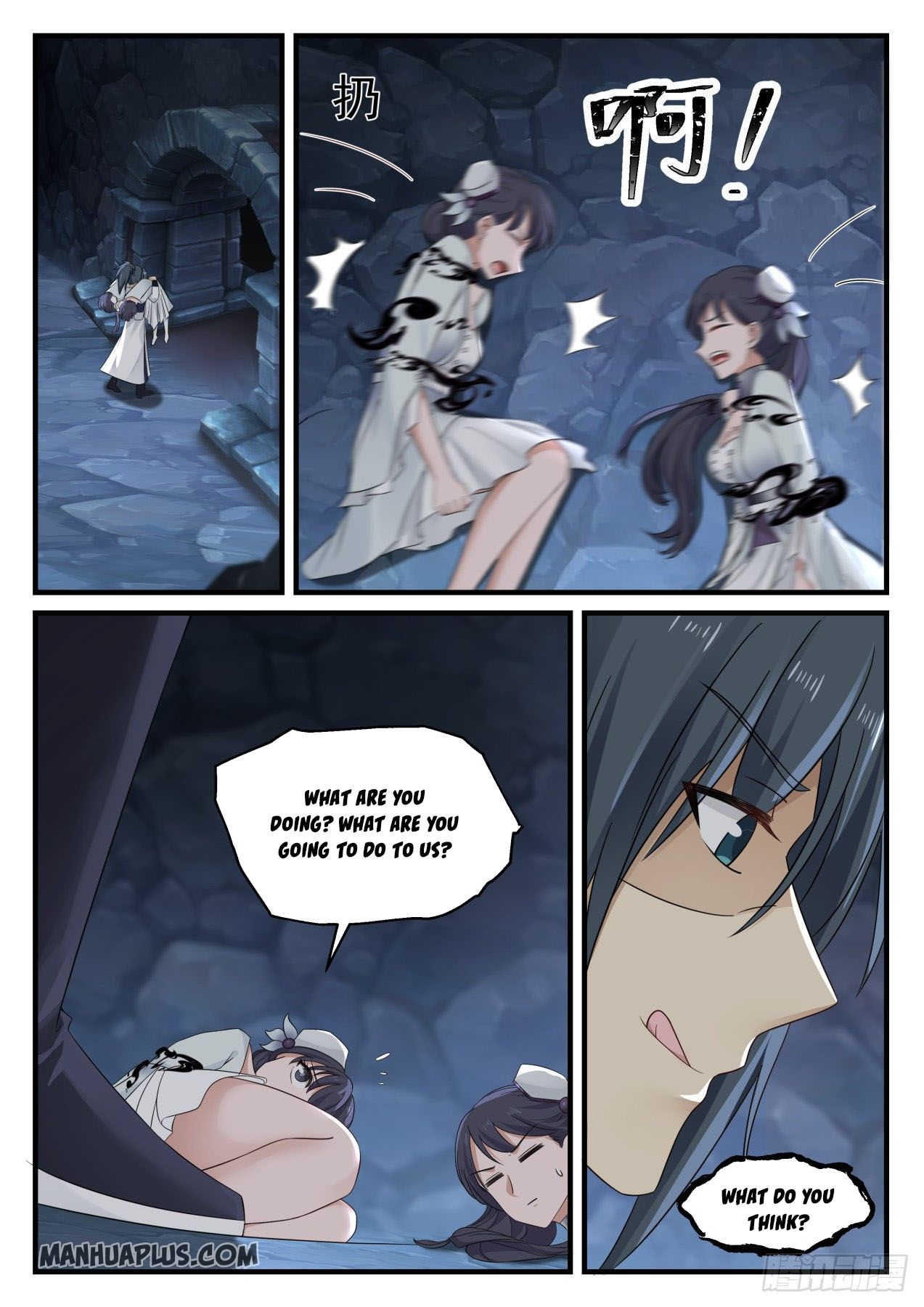 Martial Peak Chapter 881 - 2