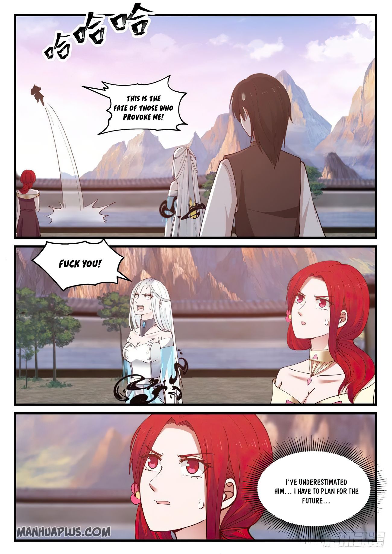 Martial Peak Chapter 880 - 12