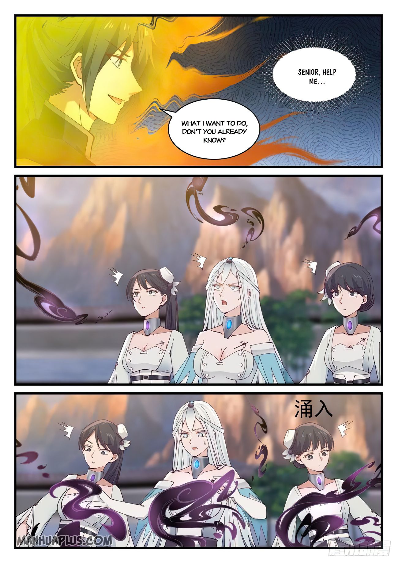 Martial Peak Chapter 880 - 9