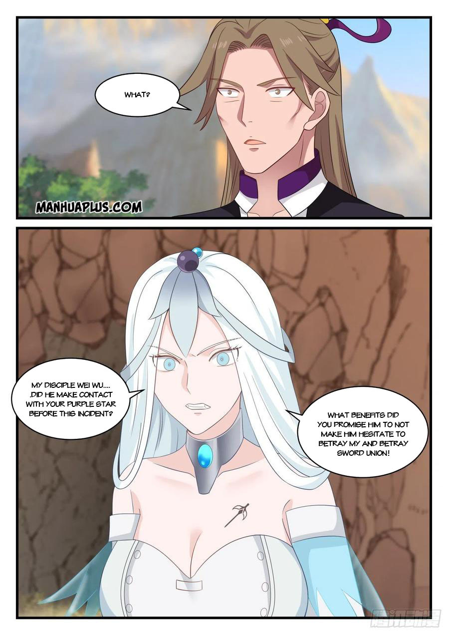Martial Peak Chapter 885 - 6