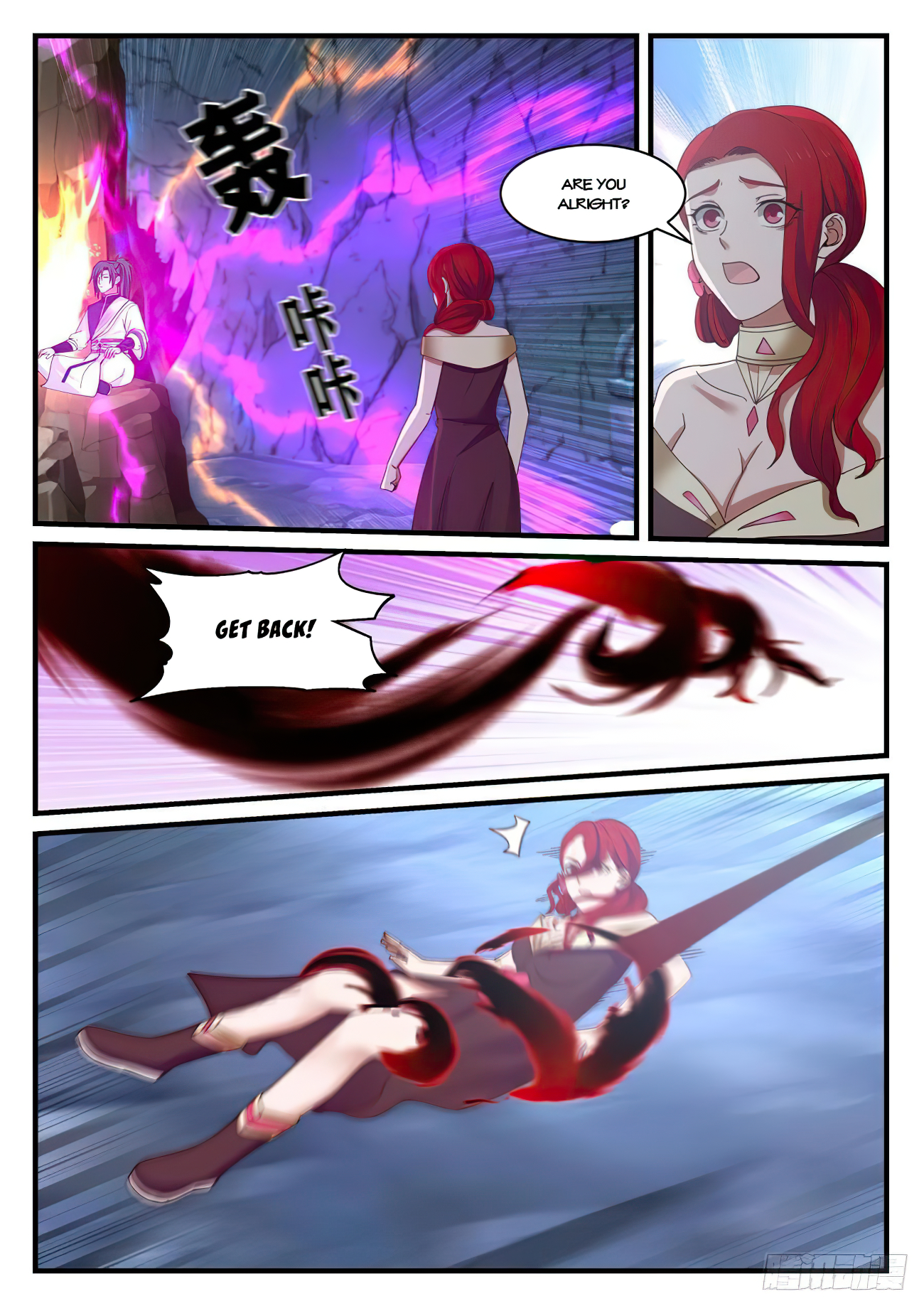 Martial Peak Chapter 886 - 11