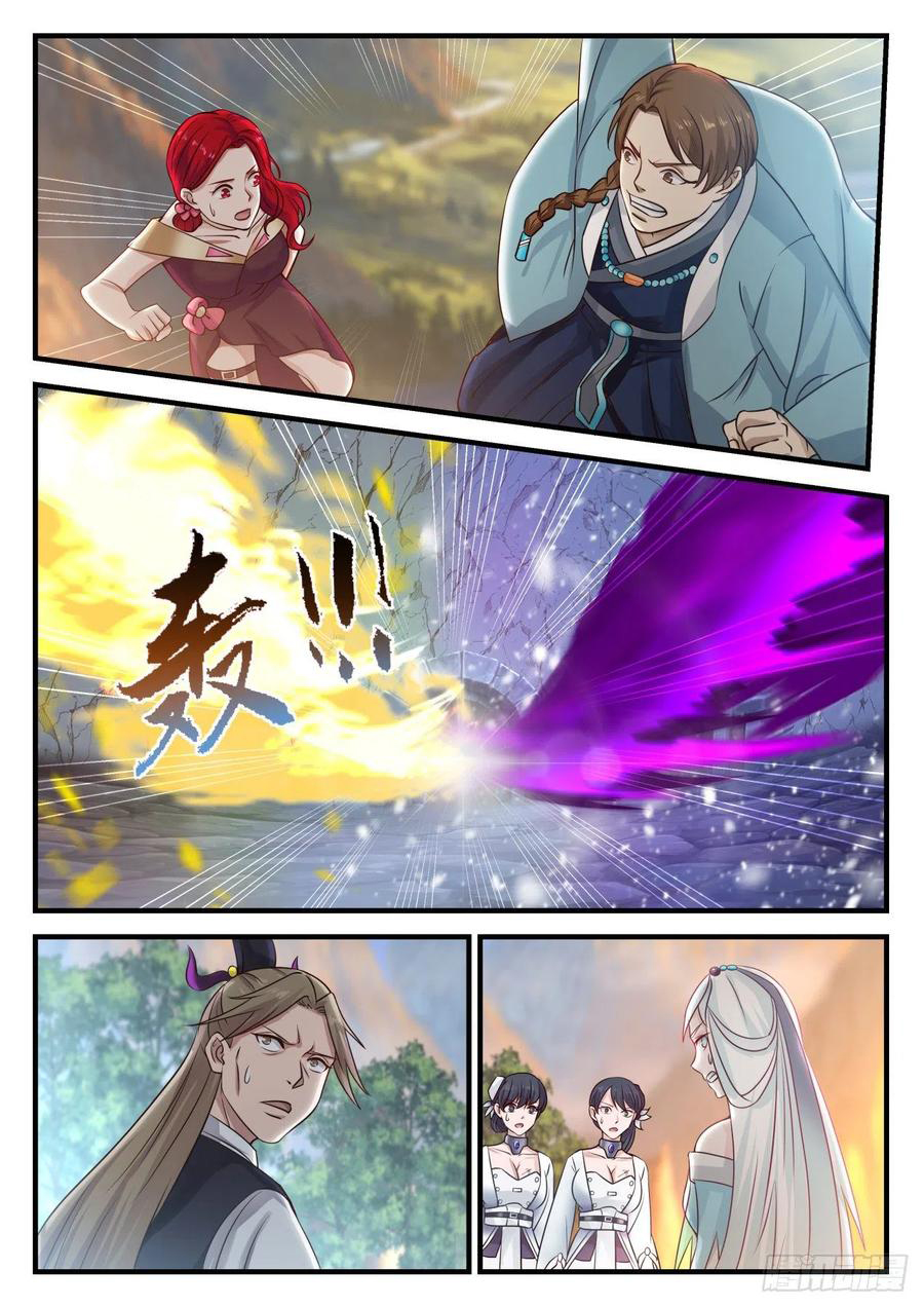 Martial Peak Chapter 887 - 7