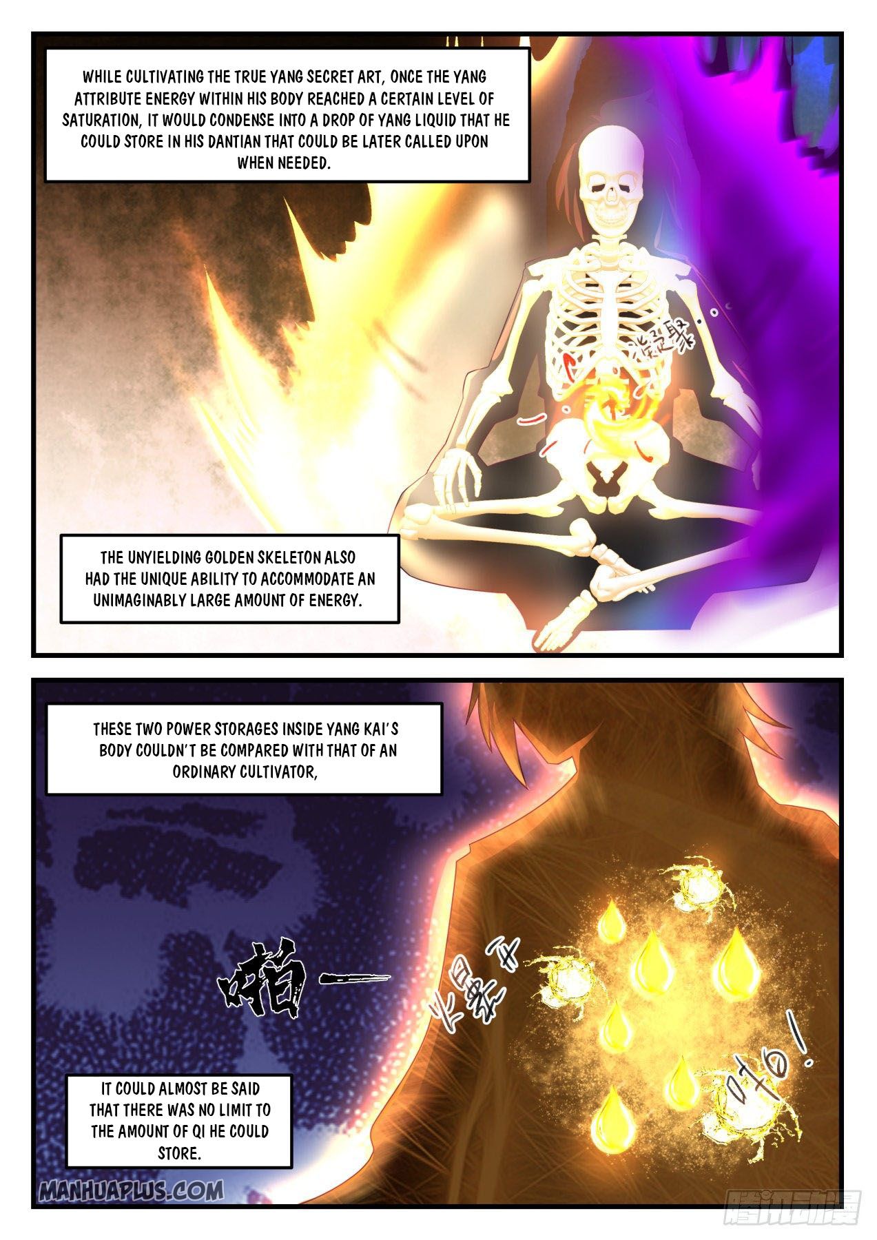 Martial Peak Chapter 888 - 2