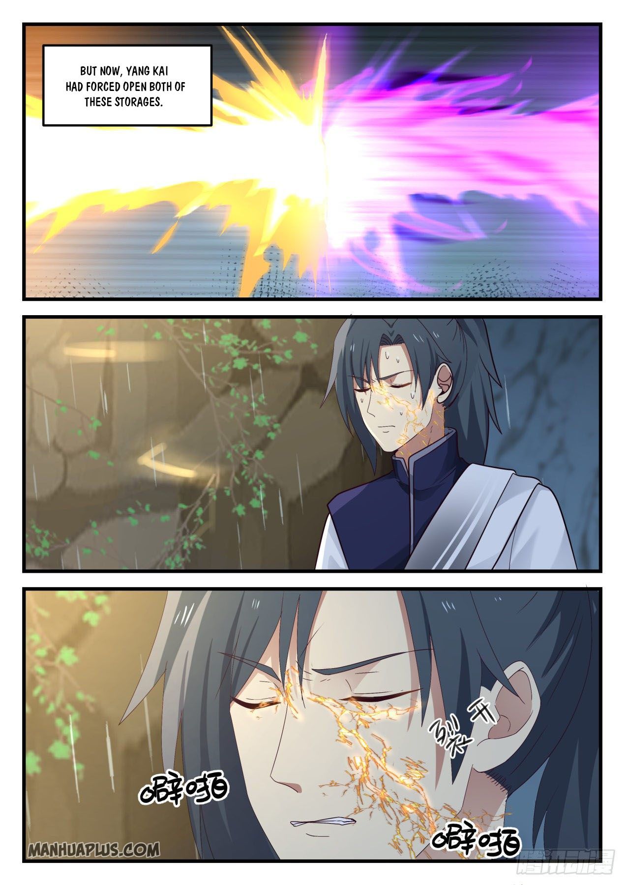 Martial Peak Chapter 888 - 3