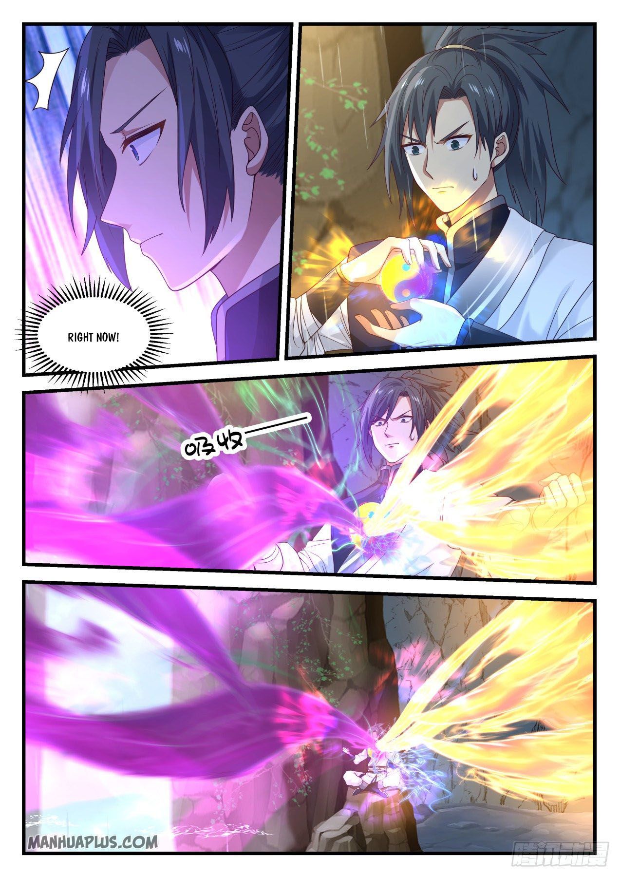 Martial Peak Chapter 888 - 6