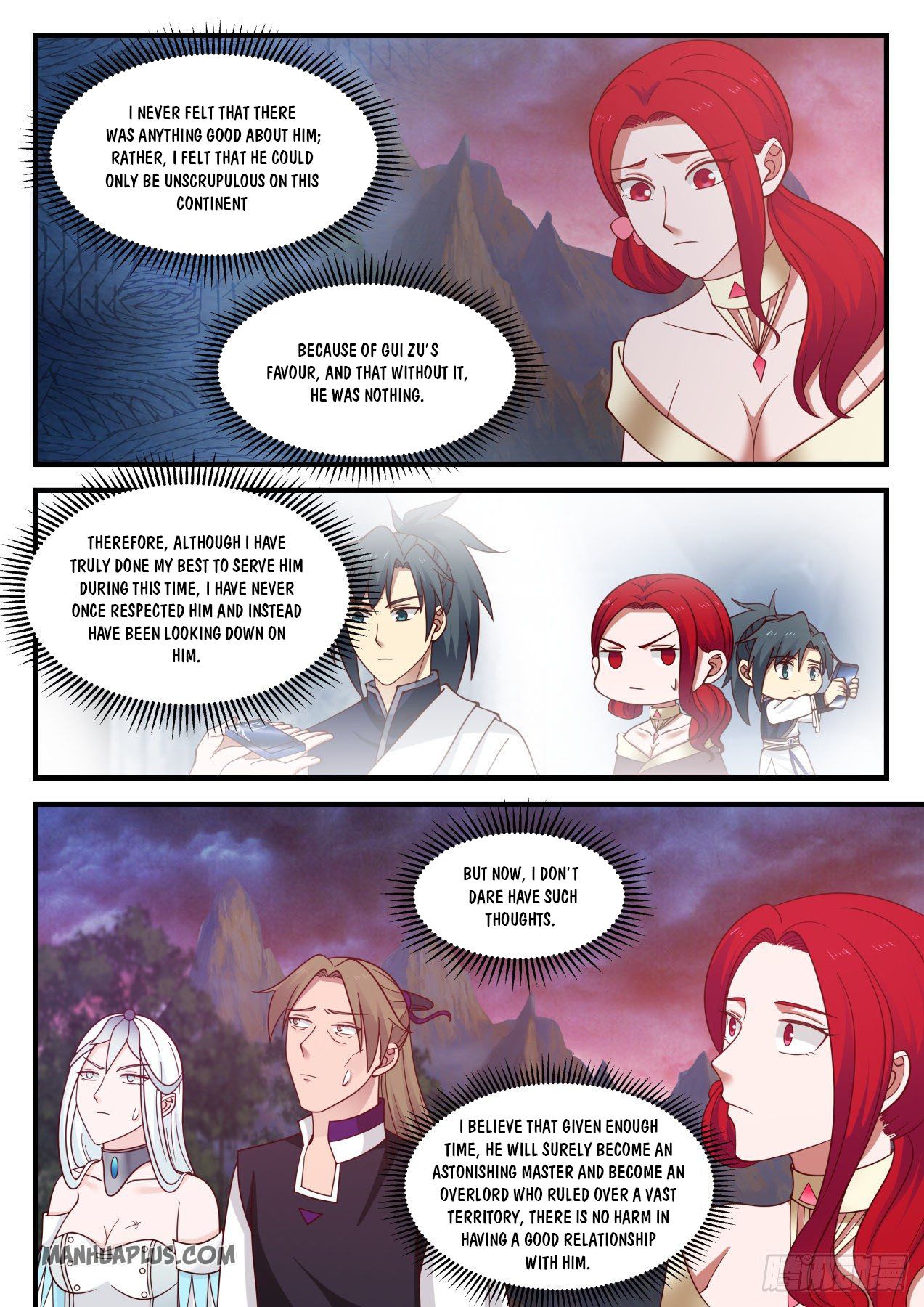 Martial Peak Chapter 888 - 12