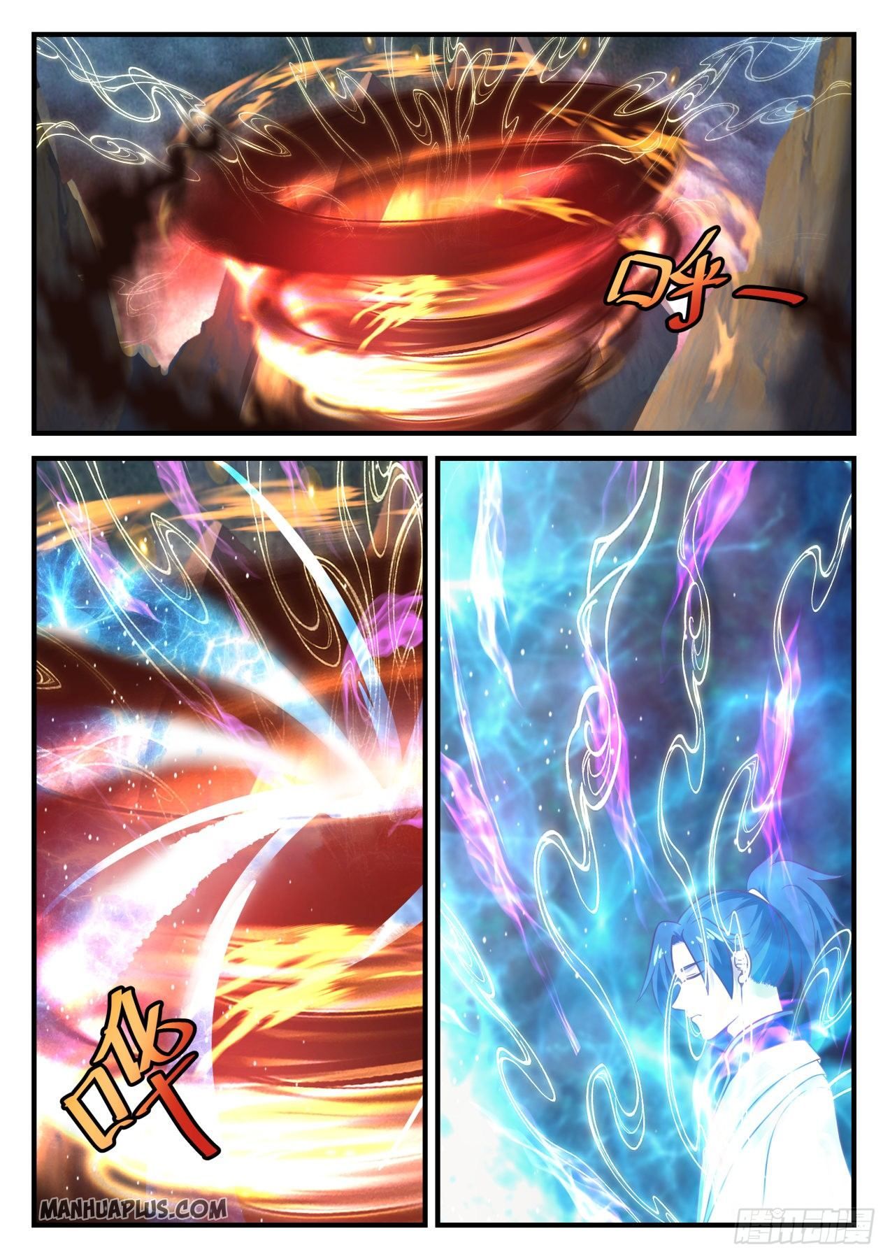 Martial Peak Chapter 889 - 6