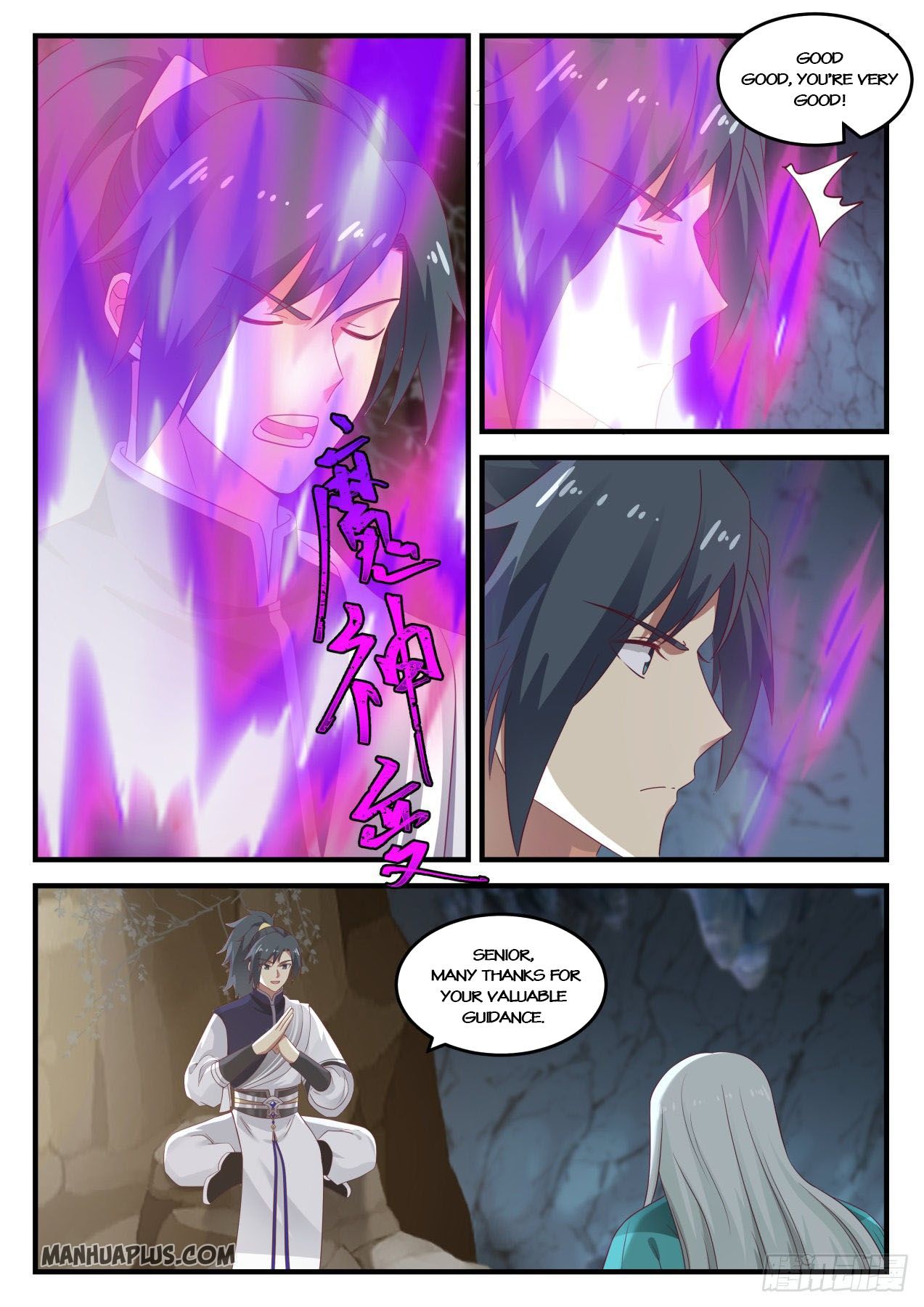 Martial Peak Chapter 889 - 9