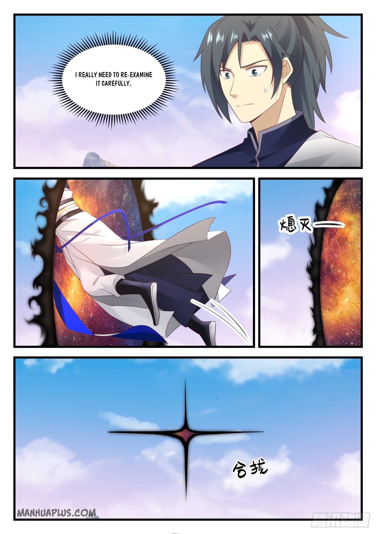 Martial Peak Chapter 890 - 10