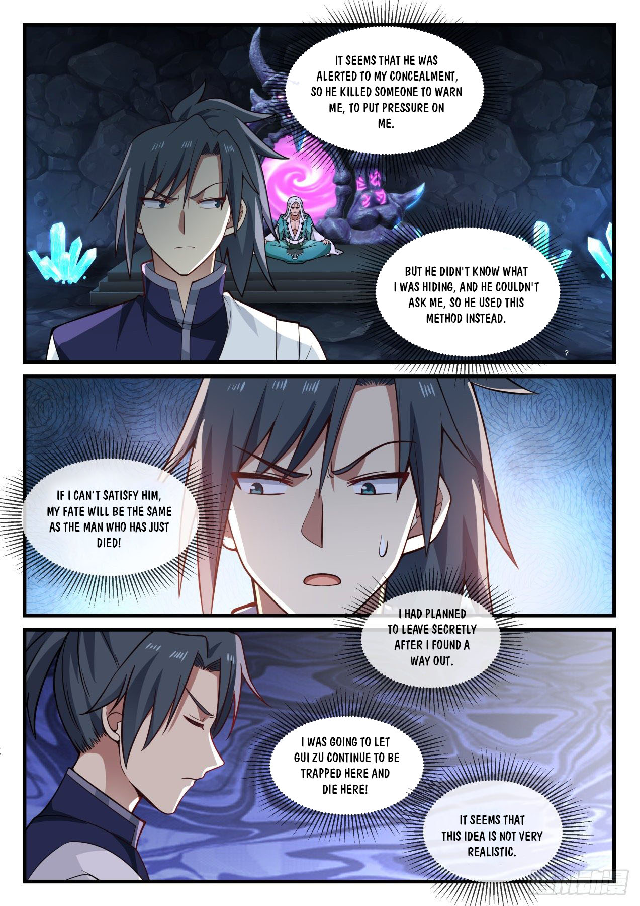 Martial Peak Chapter 893 - 11