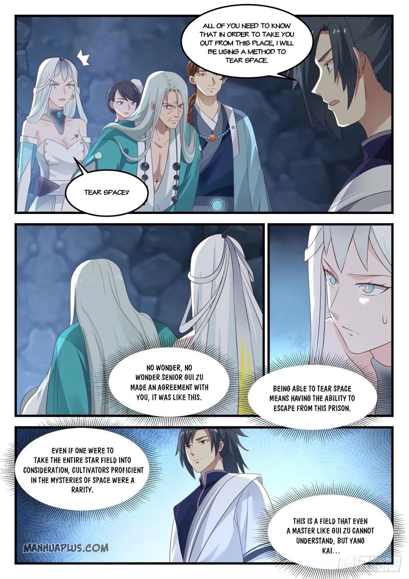 Martial Peak Chapter 896 - 12