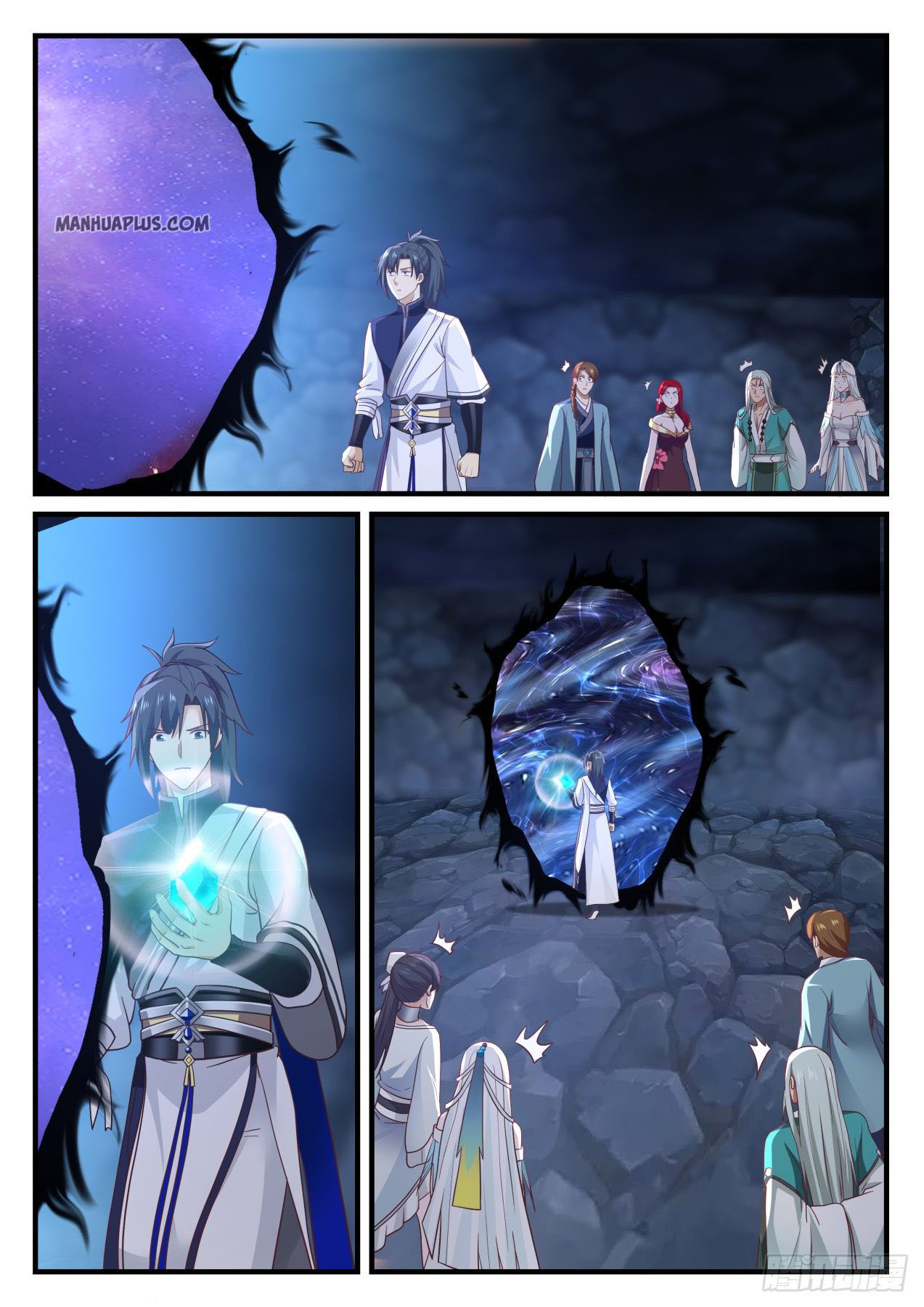 Martial Peak Chapter 897 - 6