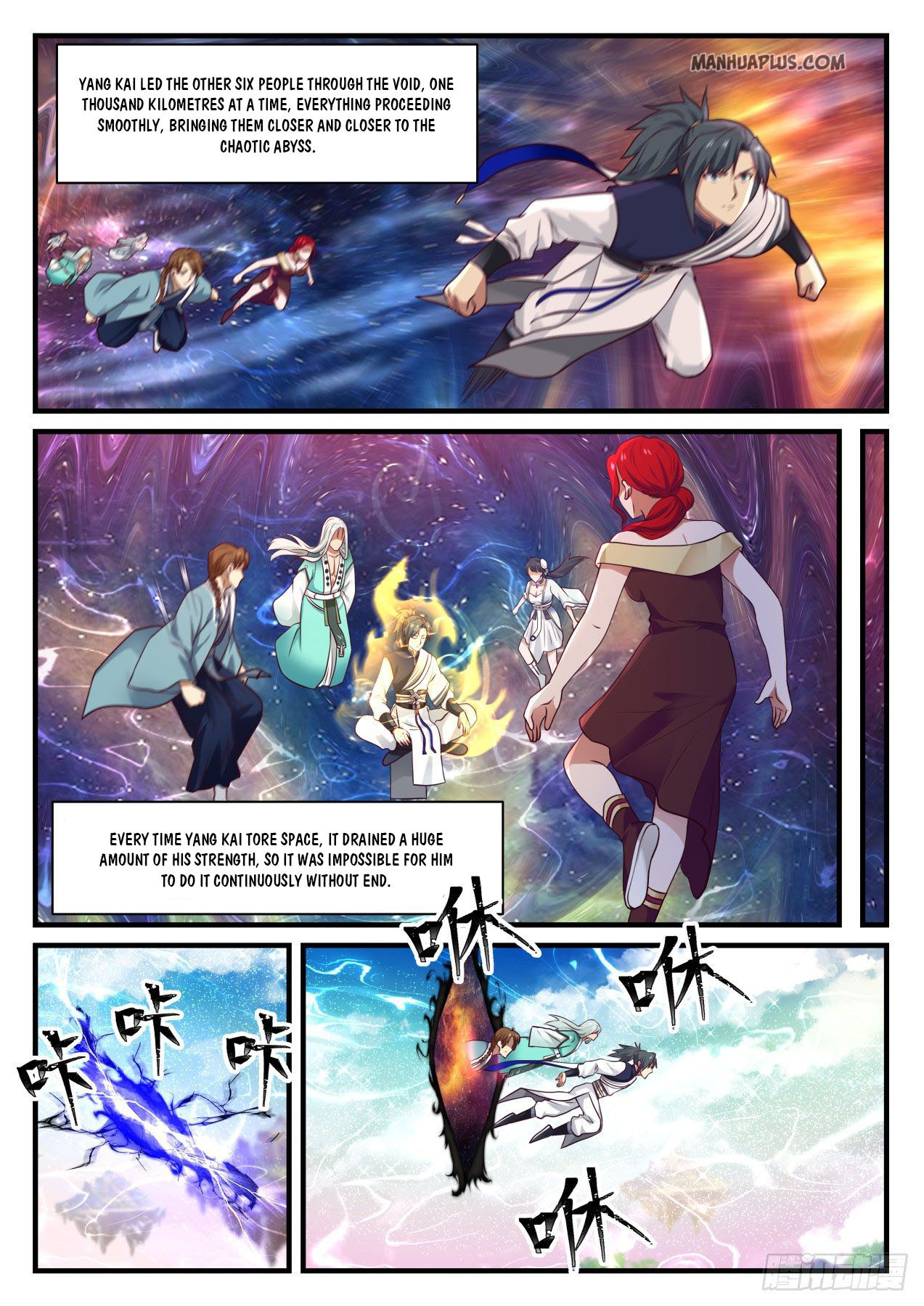 Martial Peak Chapter 897 - 10