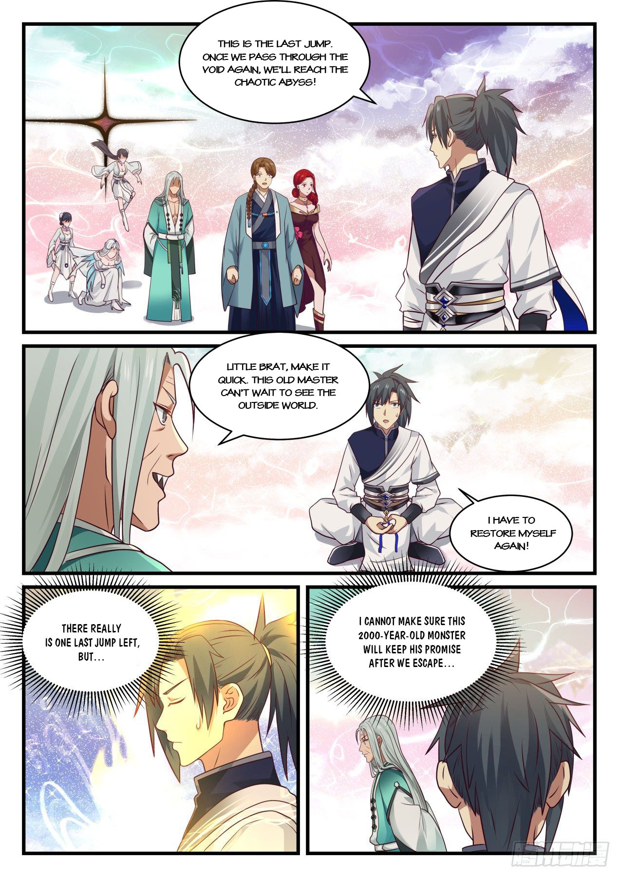 Martial Peak Chapter 897 - 11