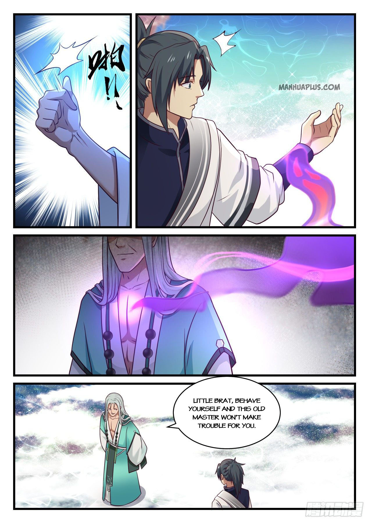 Martial Peak Chapter 897 - 13
