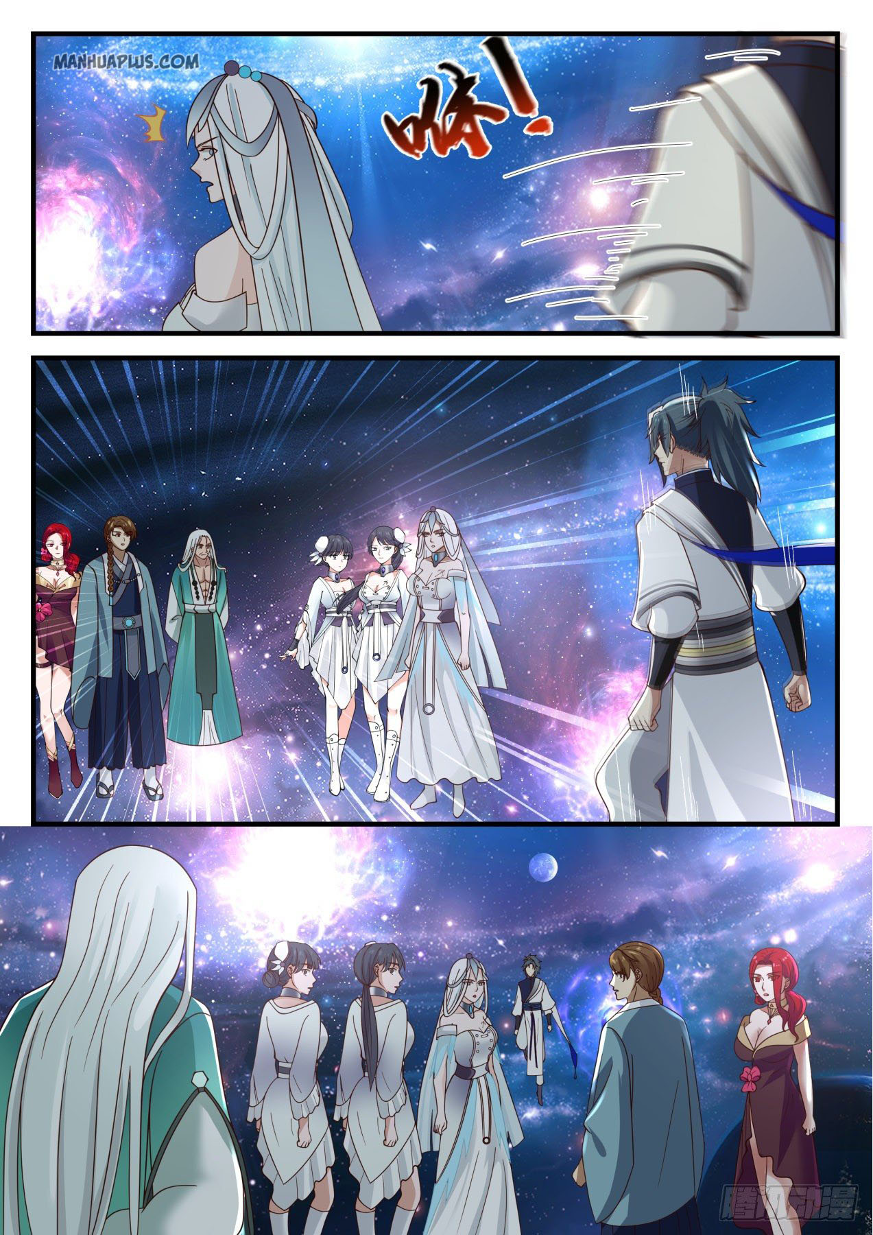 Martial Peak Chapter 899 - 6