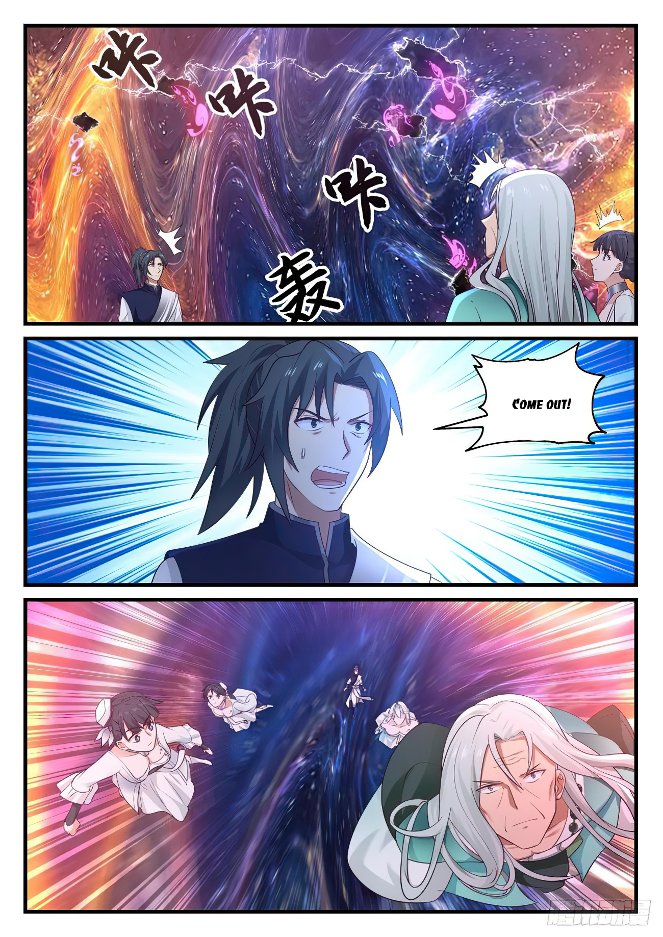 Martial Peak Chapter 898 - 12