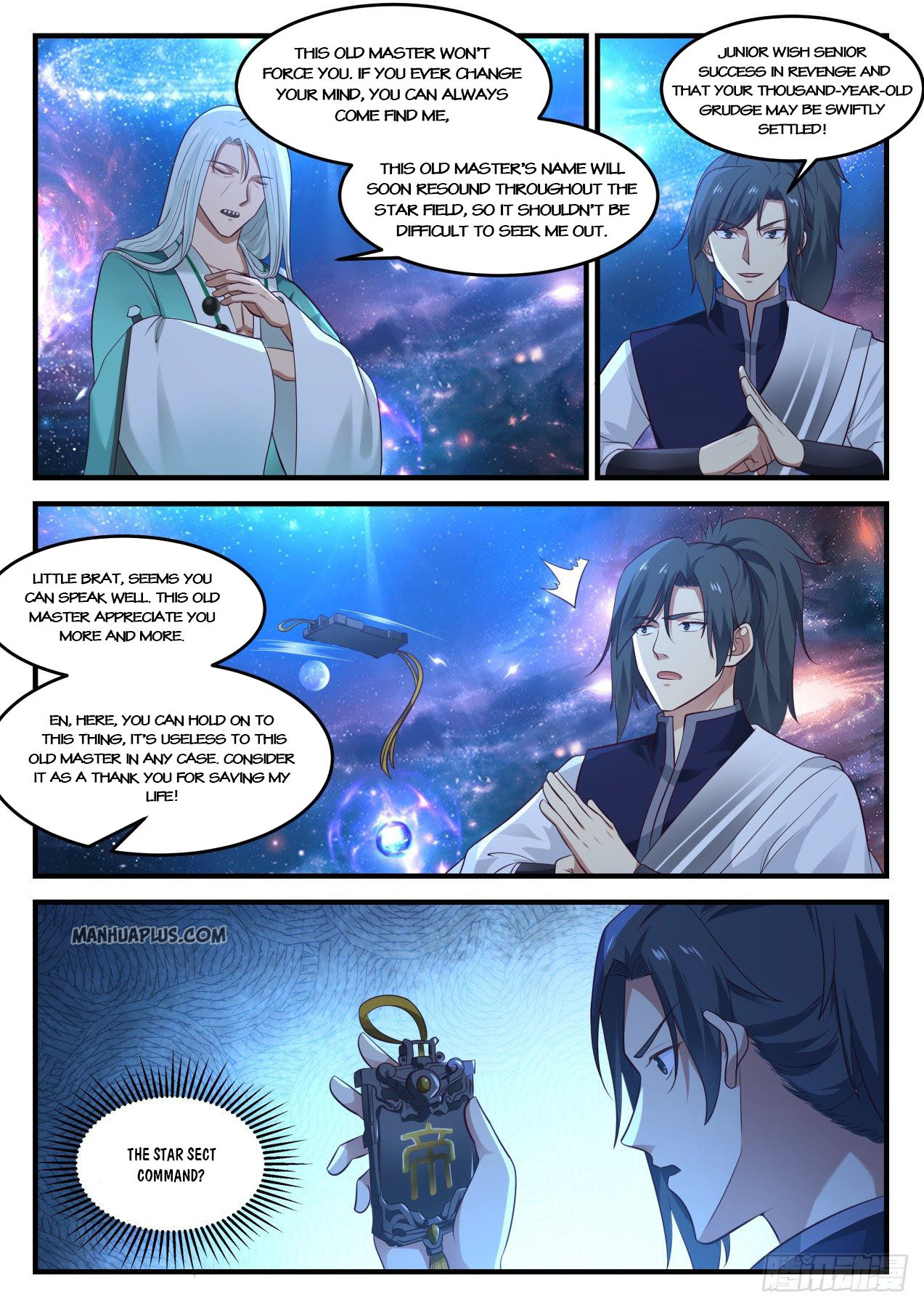 Martial Peak Chapter 899 - 13