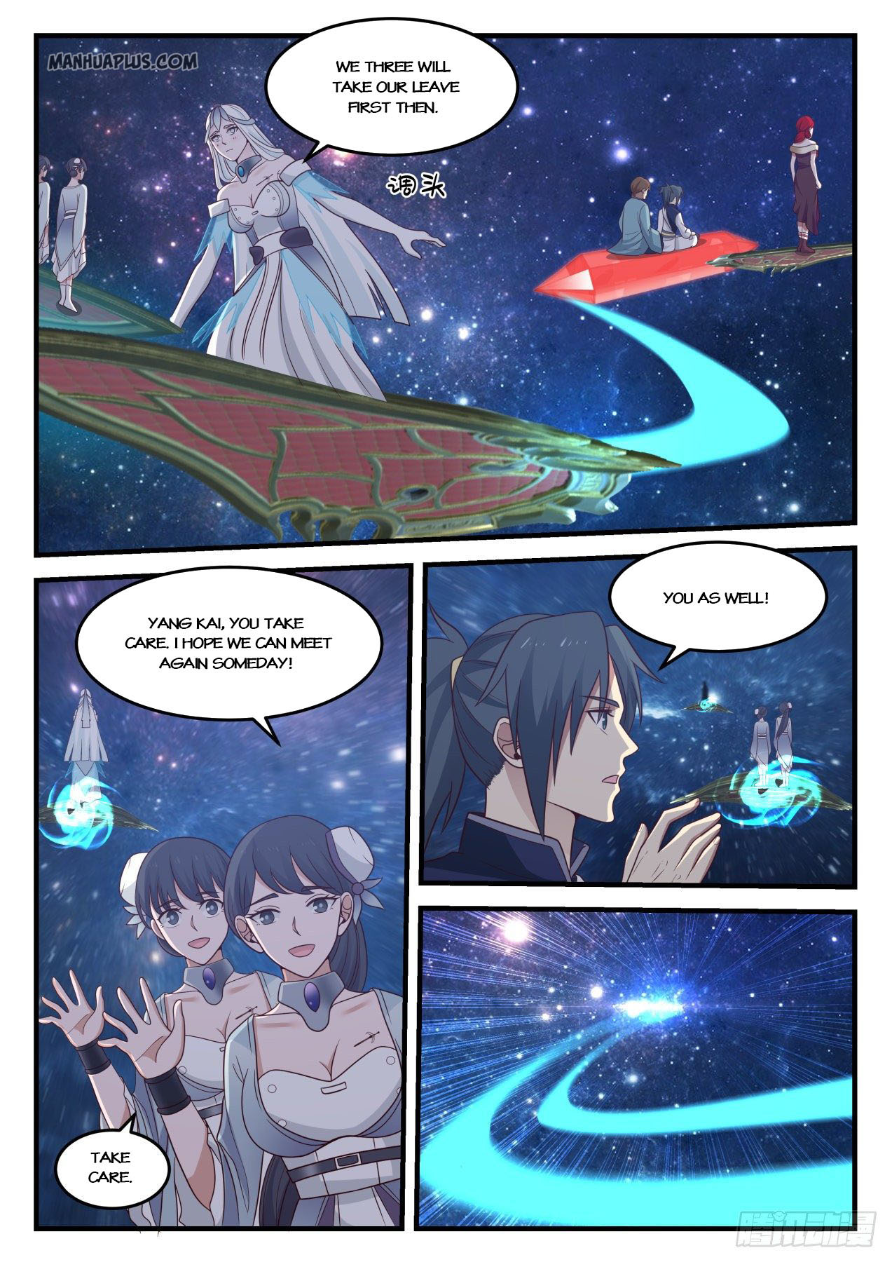 Martial Peak Chapter 901 - 10