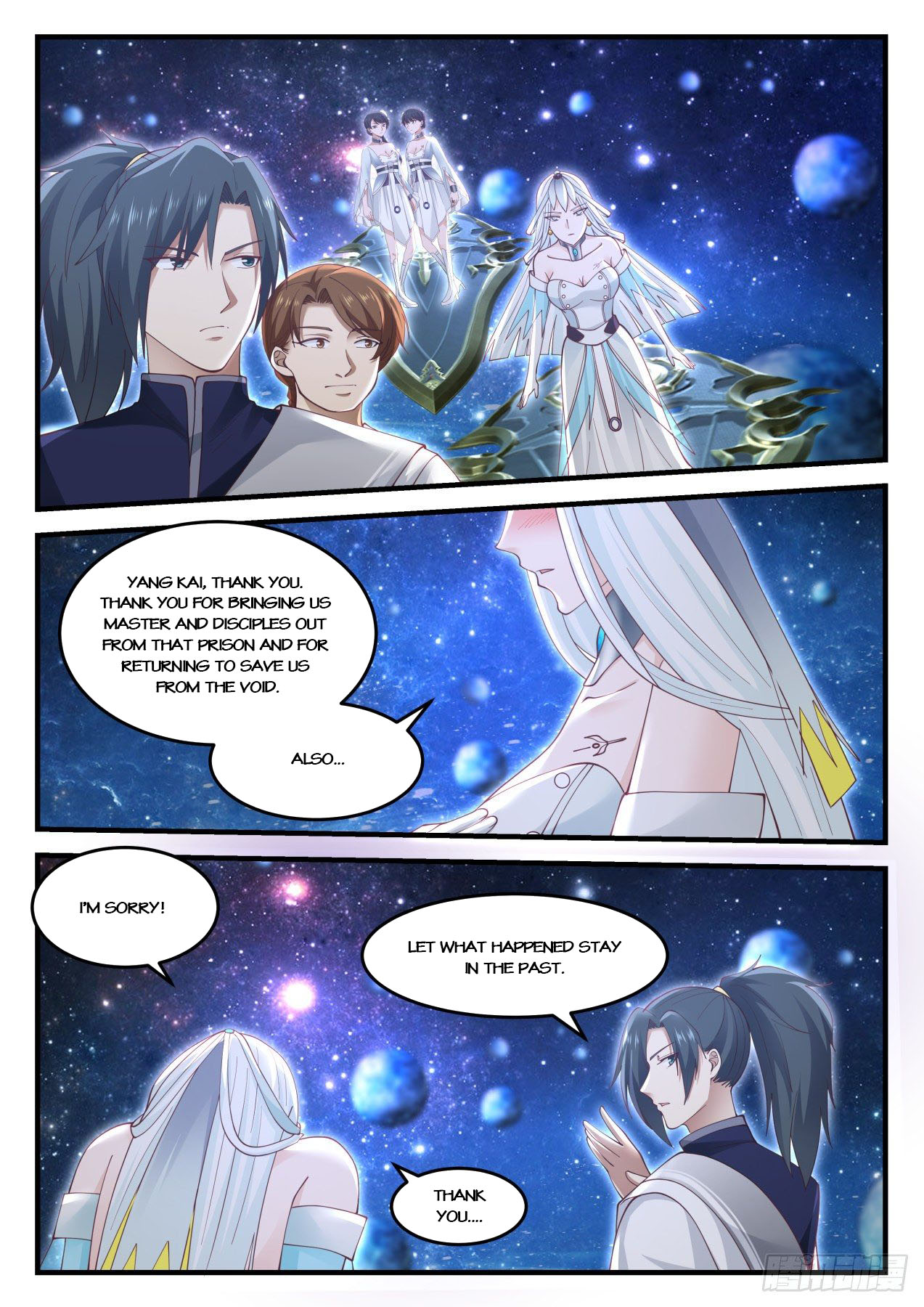 Martial Peak Chapter 901 - 9