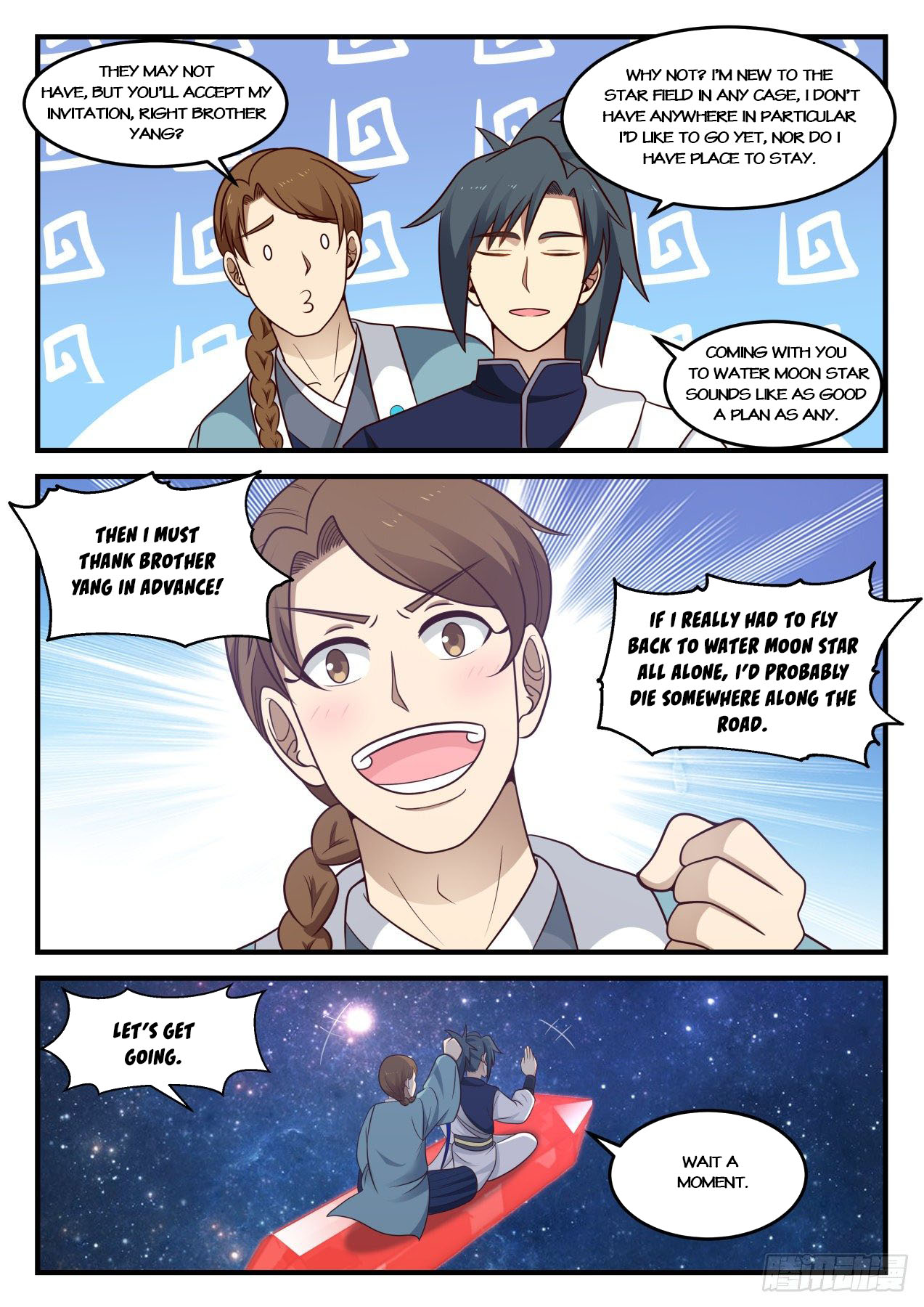 Martial Peak Chapter 901 - 11