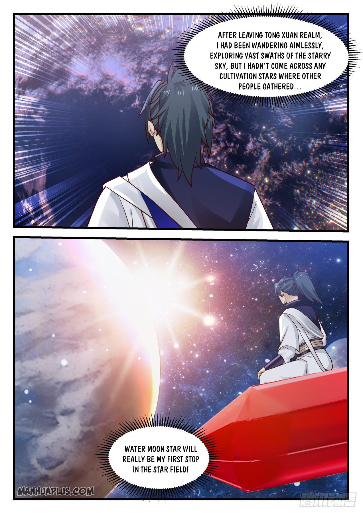 Martial Peak Chapter 902 - 7