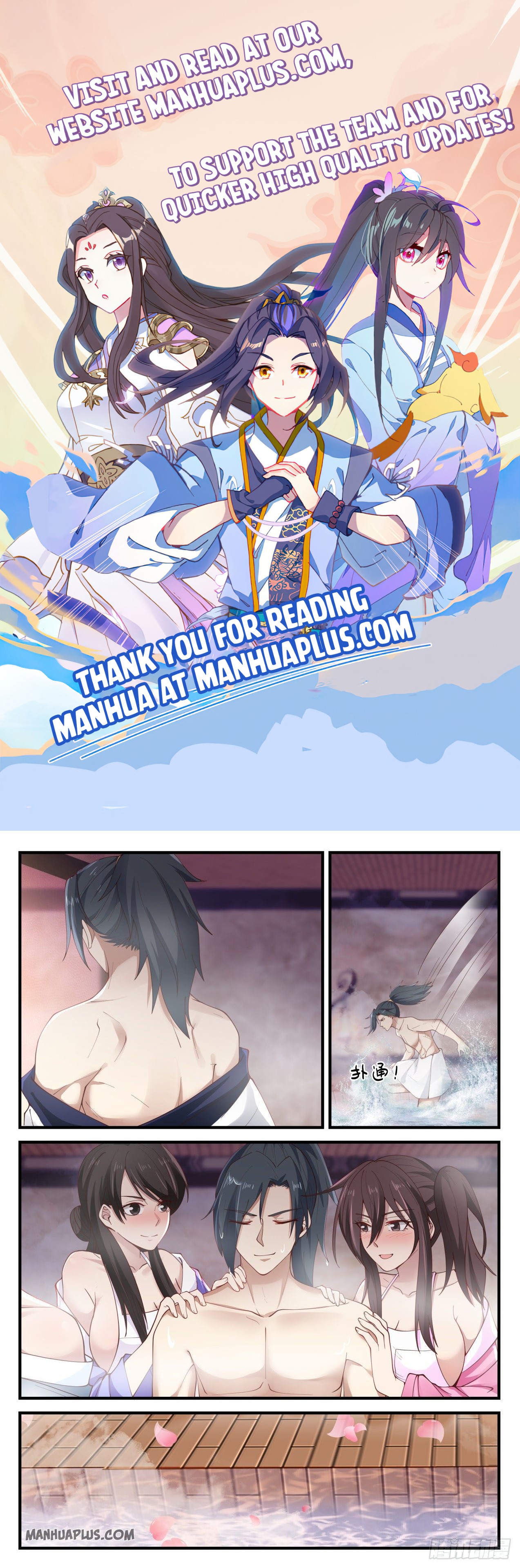 Martial Peak Chapter 904 - 1