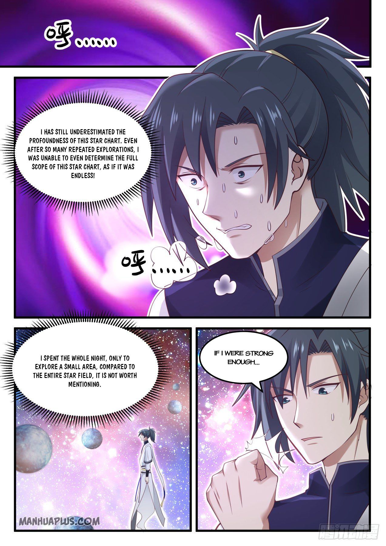 Martial Peak Chapter 904 - 11