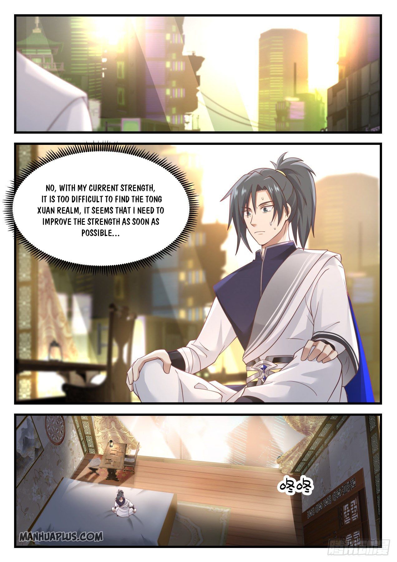 Martial Peak Chapter 904 - 12